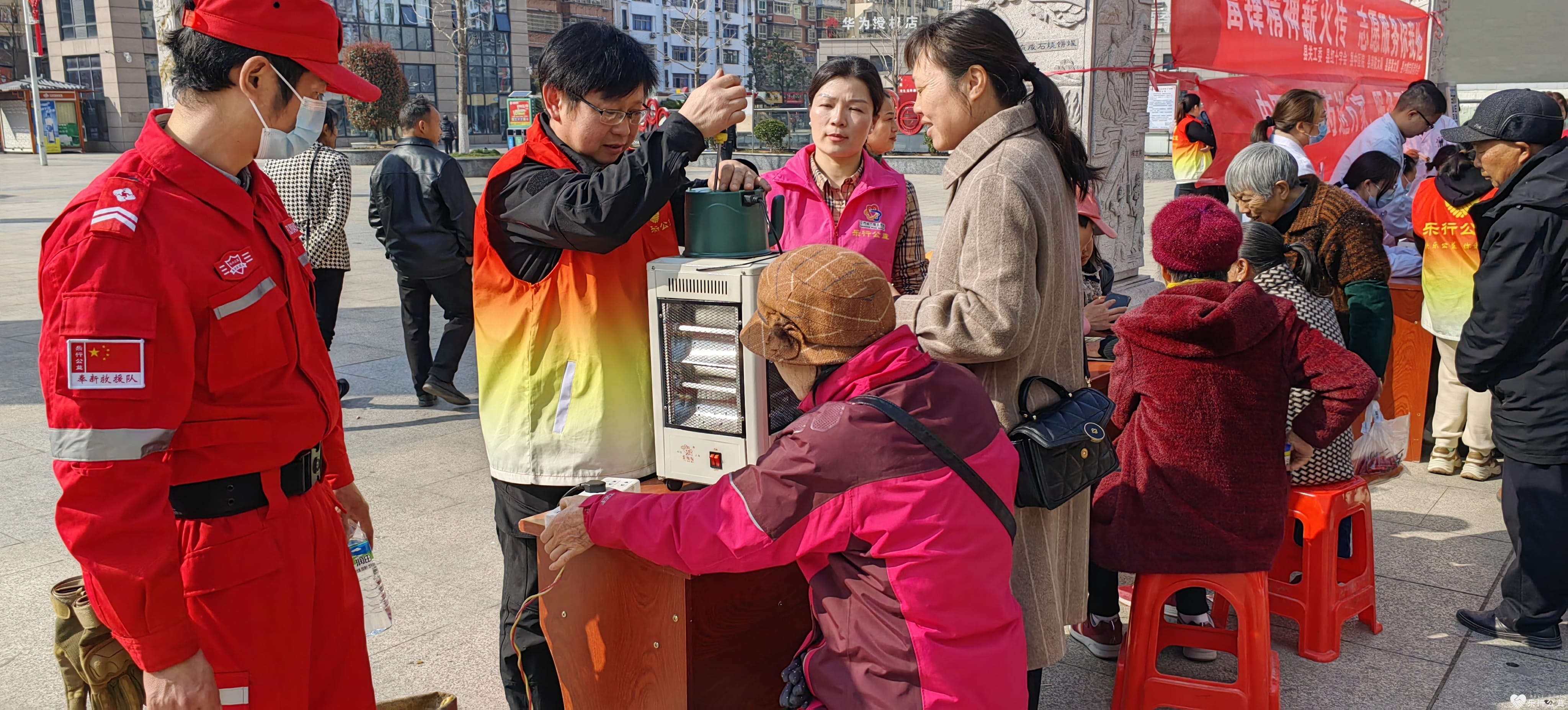 微信图片_20230306103136.jpg