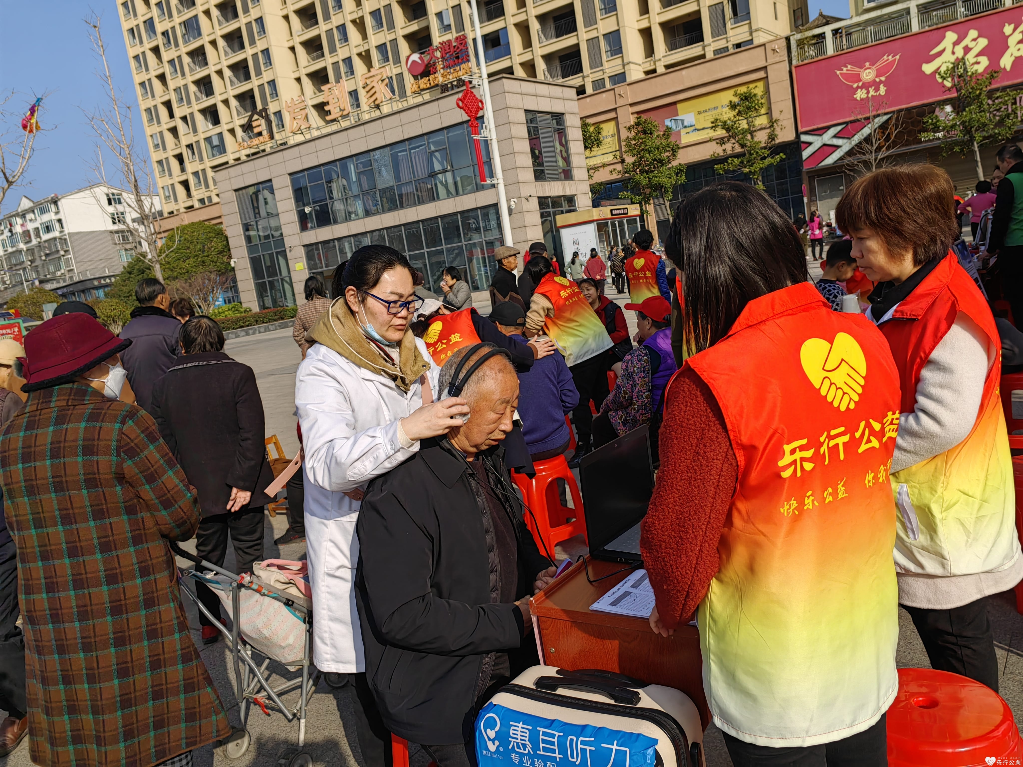 微信图片_20230306103216.jpg