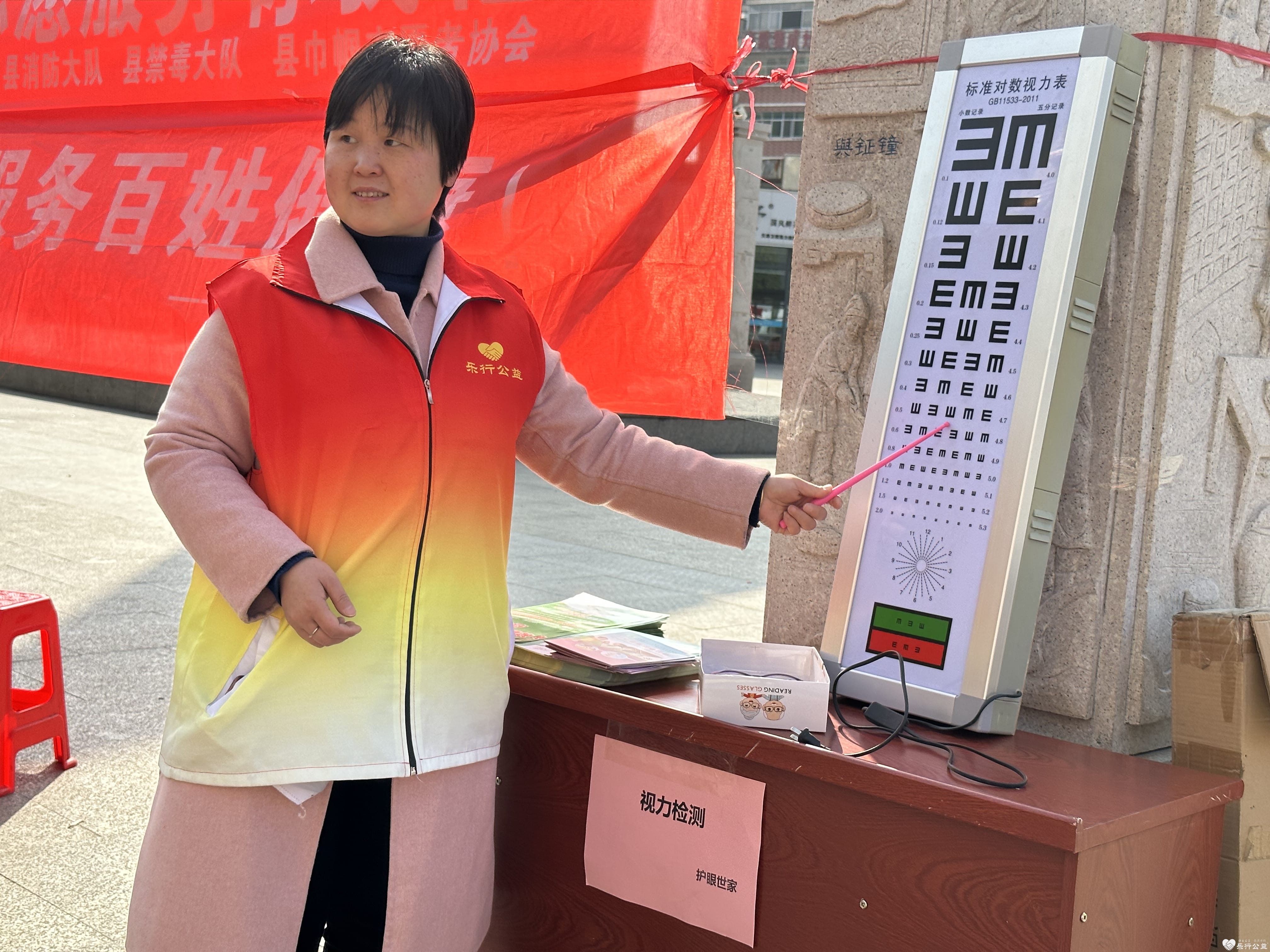 微信图片_20230306105714.jpg
