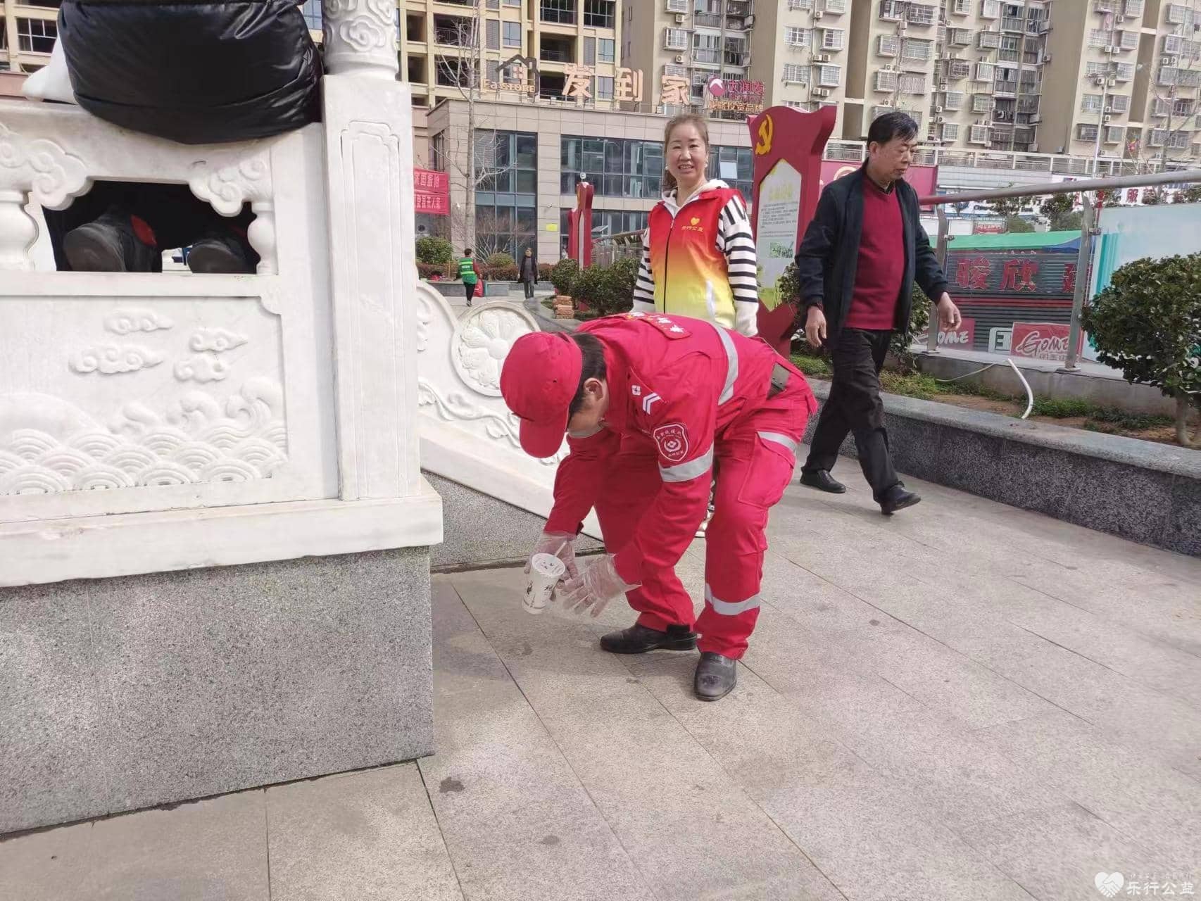微信图片_20230313104927.jpg