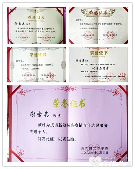 initpintu_副本.jpg