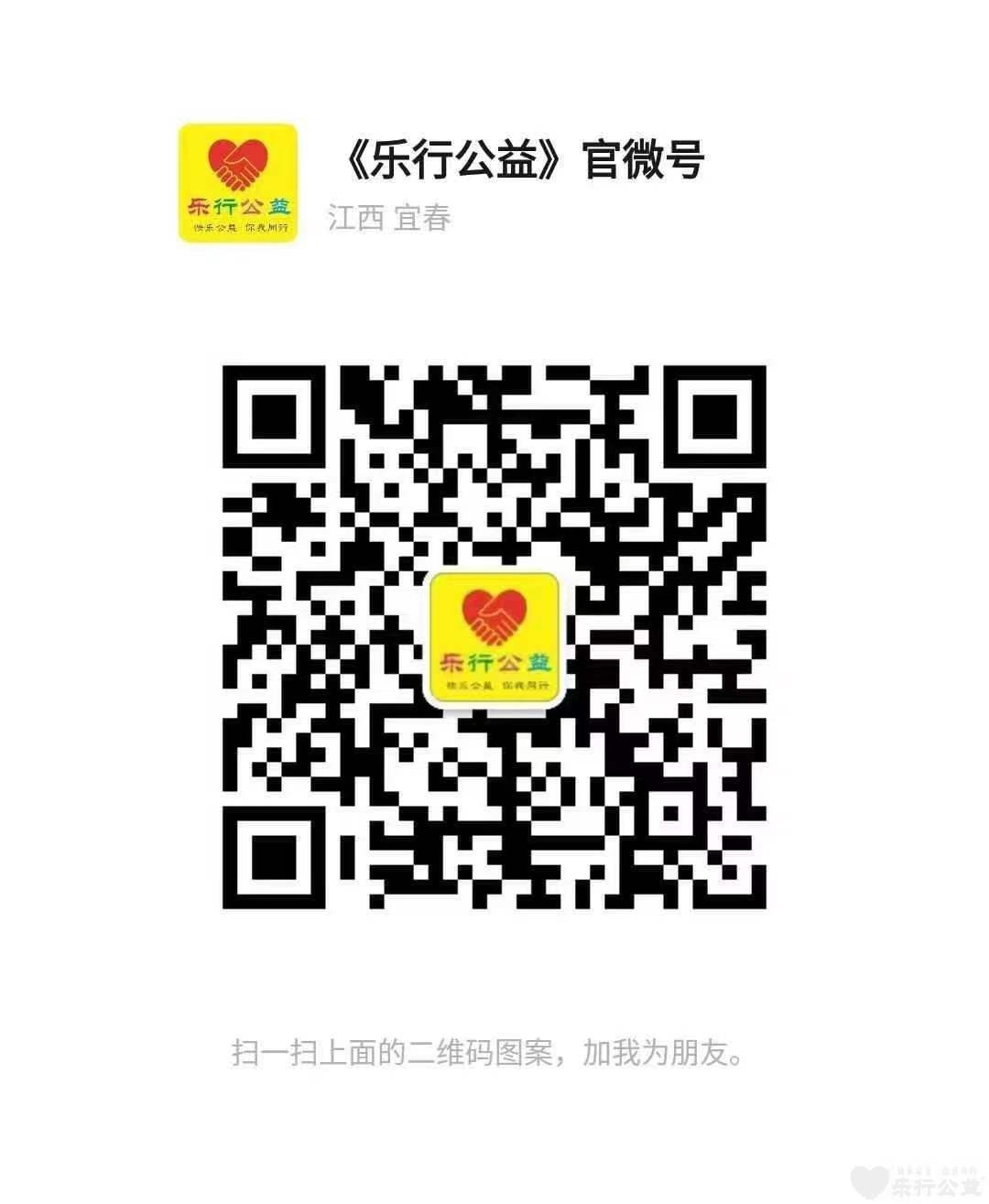 微信图片_20230318085754.jpg