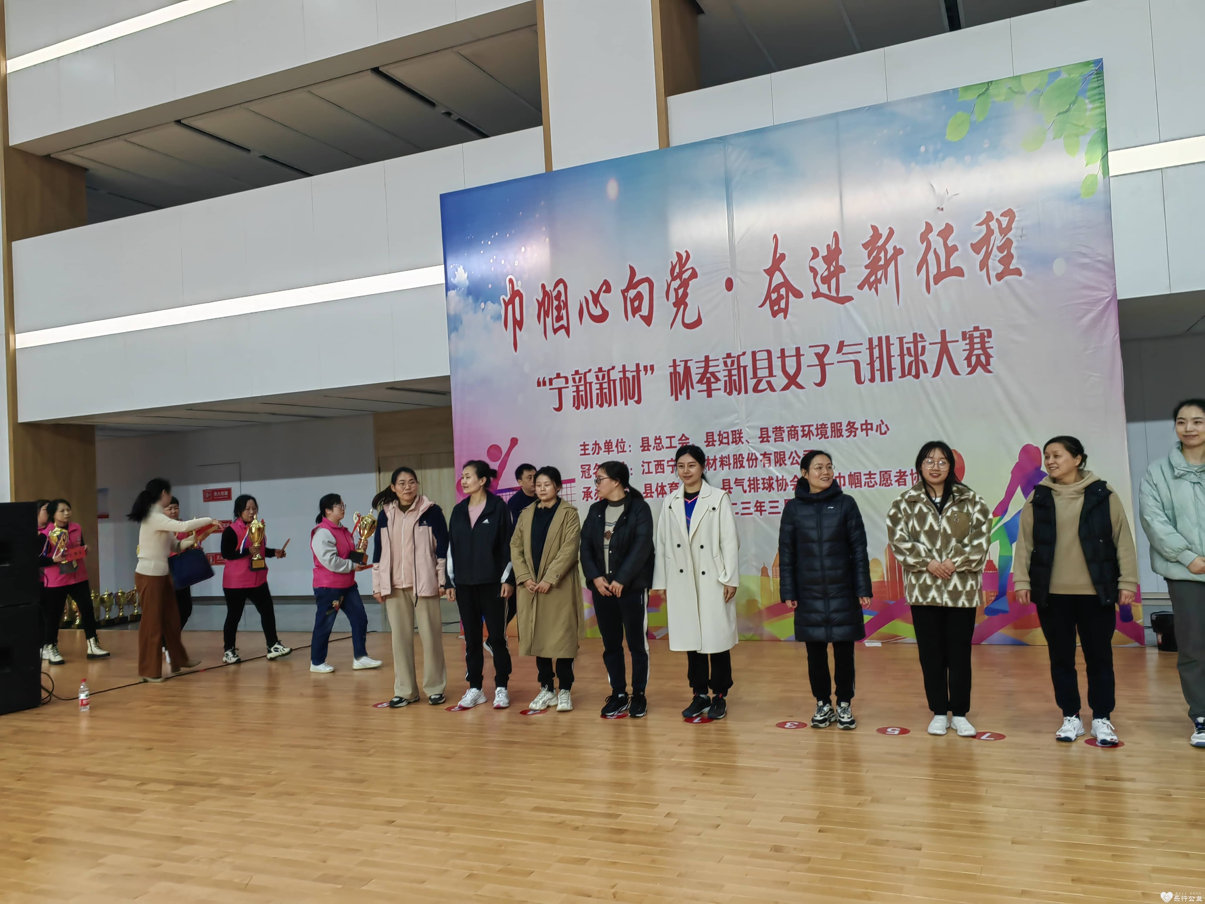 微信图片_20230321102905.jpg