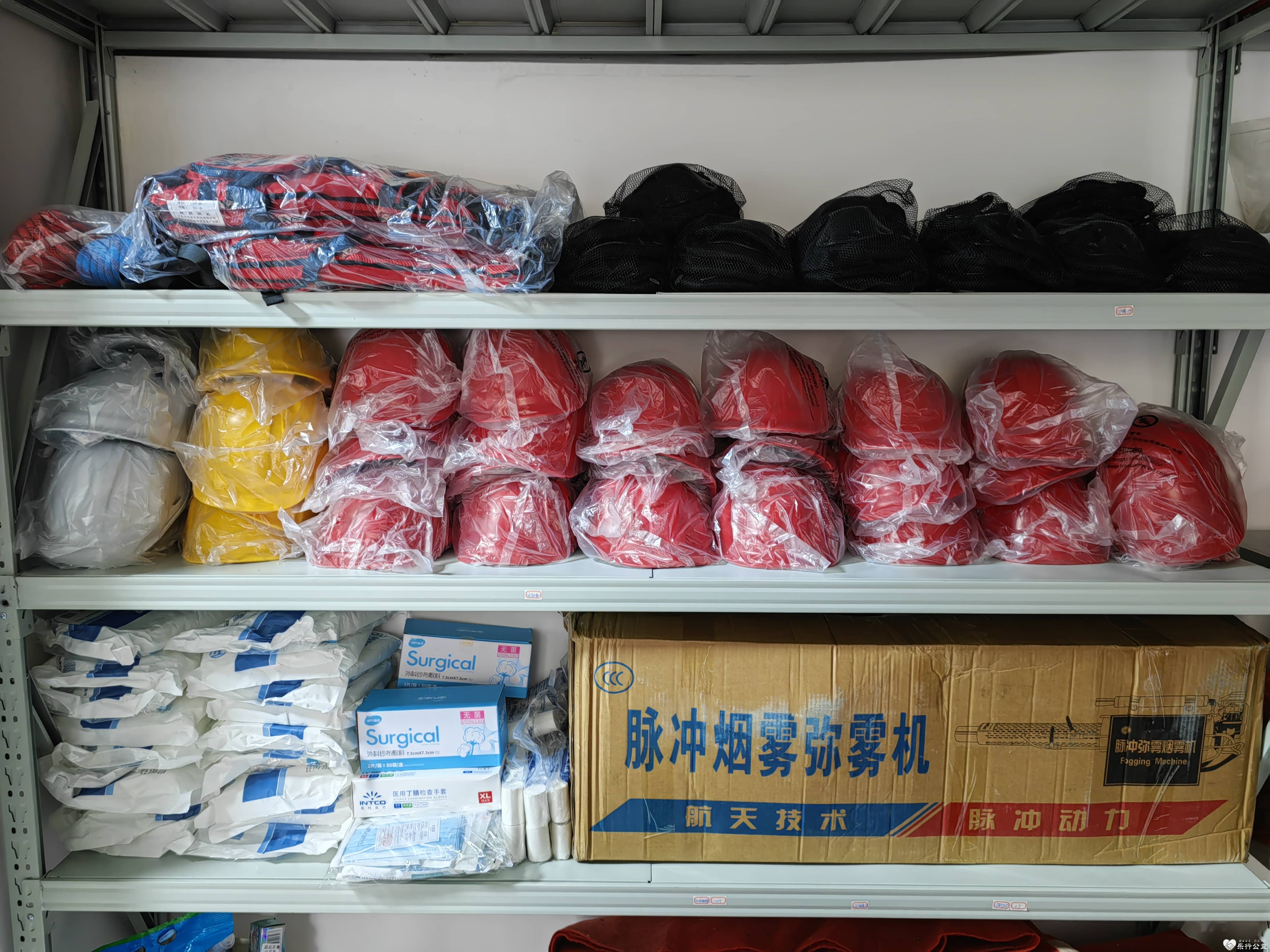 微信图片_20230425165122.jpg