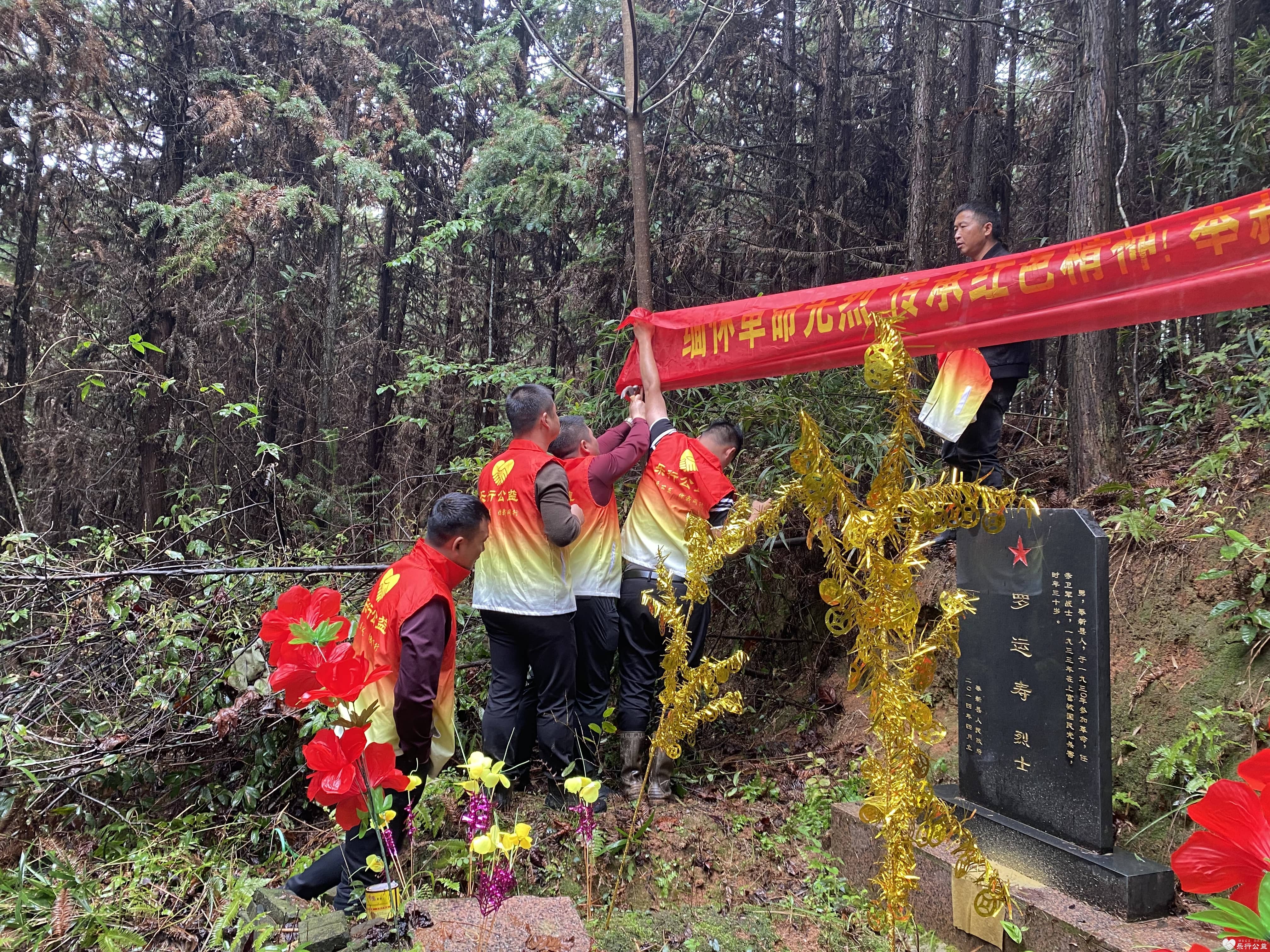 微信图片_20230404151933.jpg