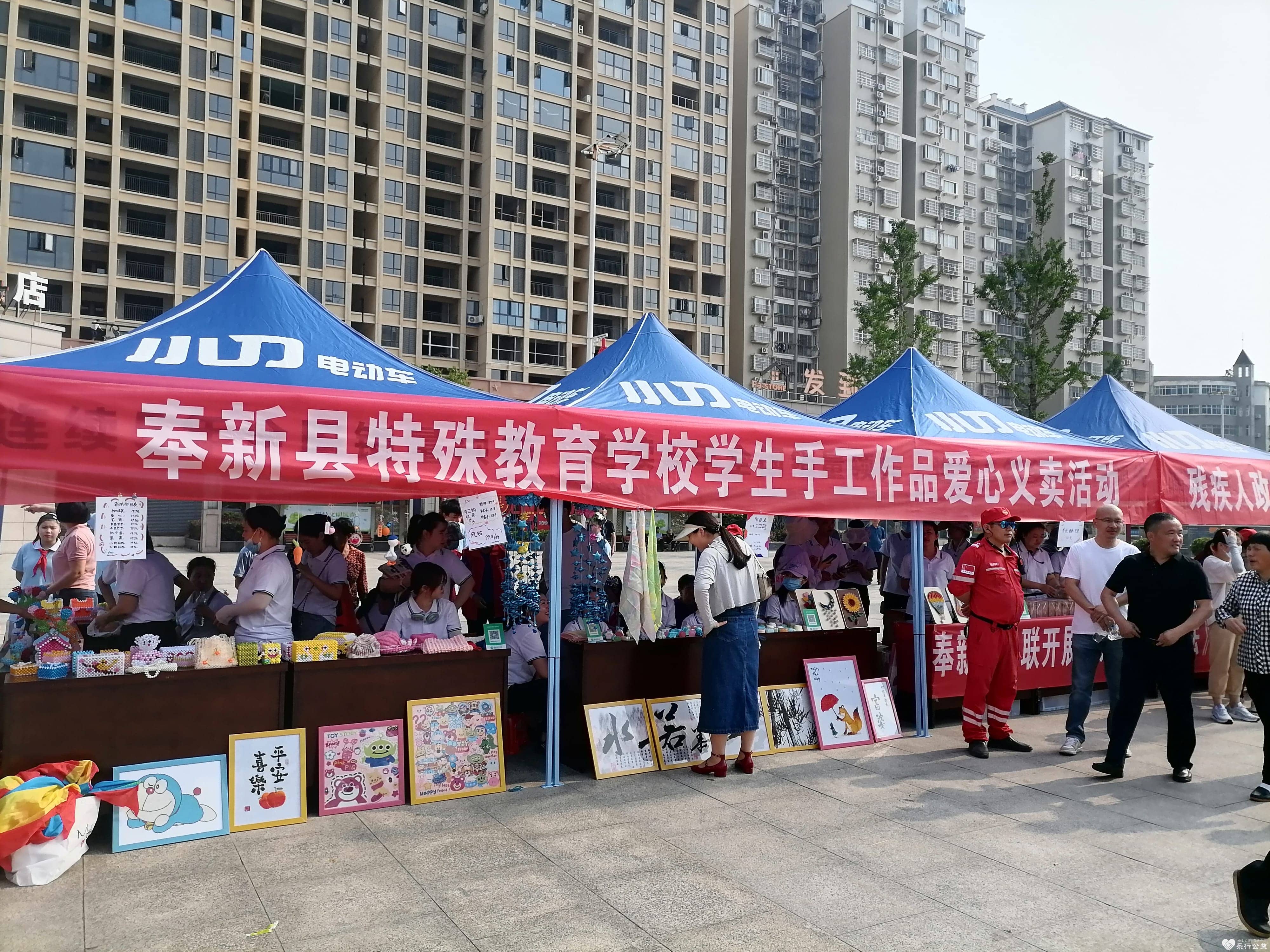 微信图片_20230519151526.jpg