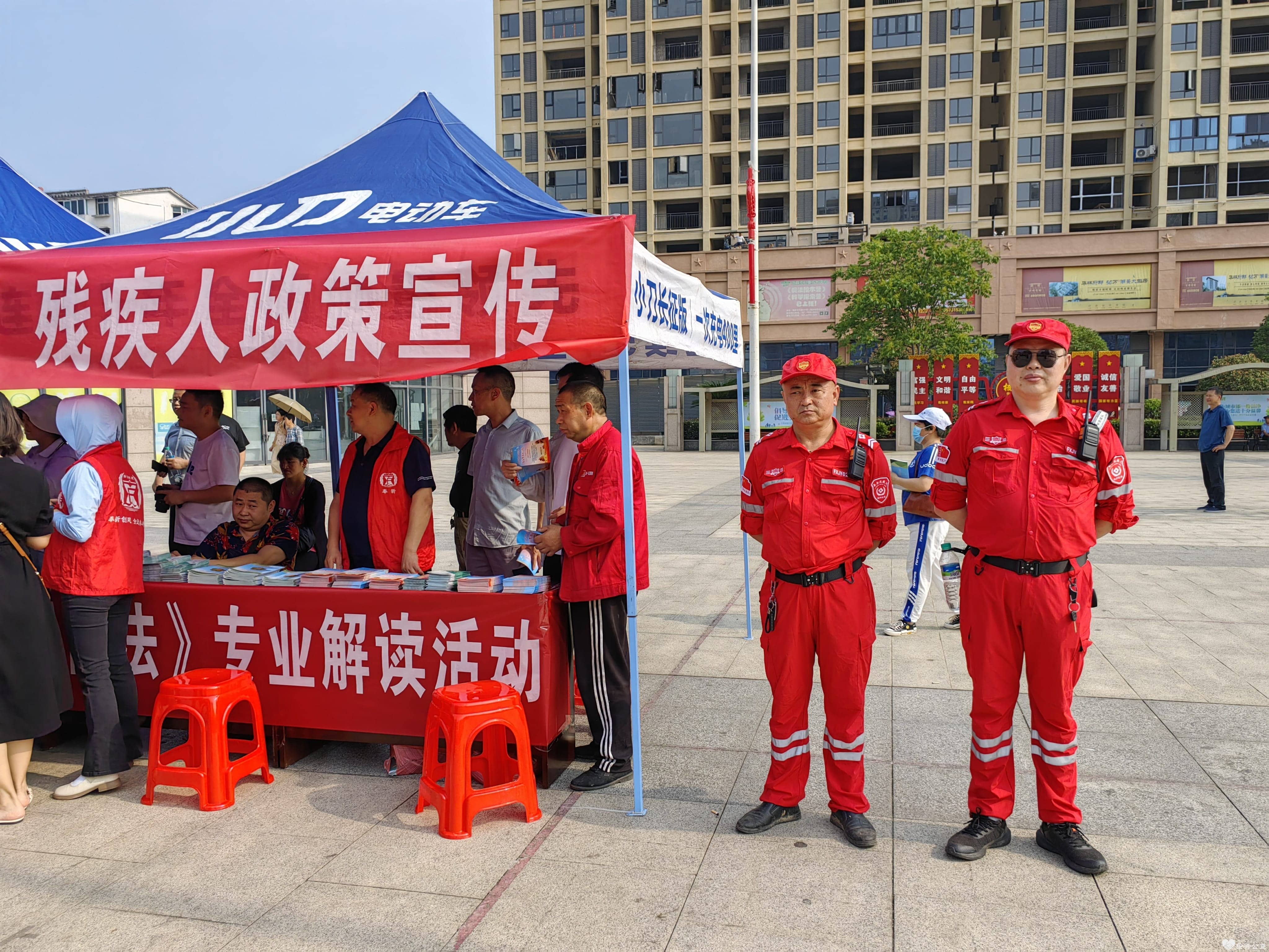 微信图片_20230519151458.jpg