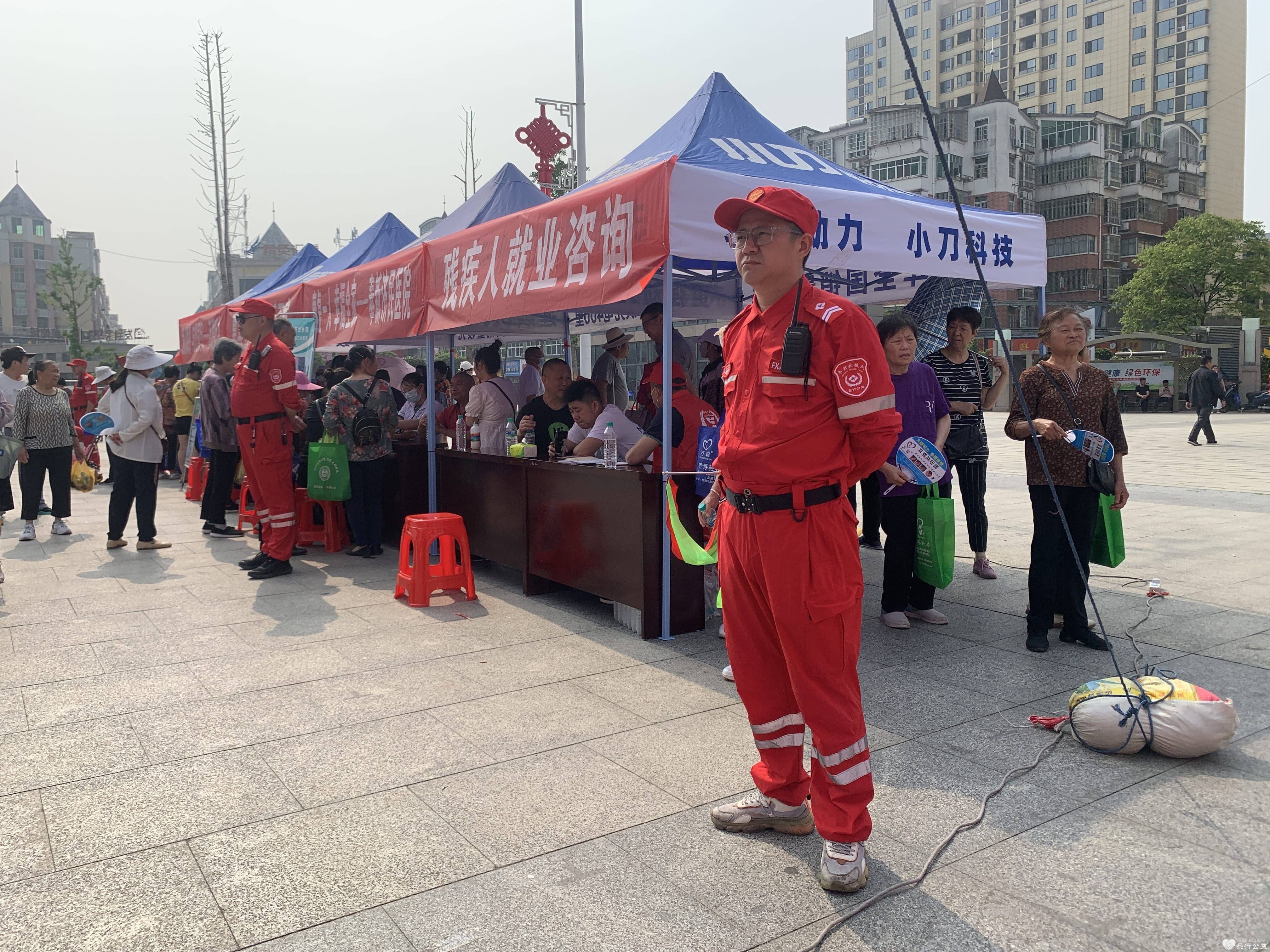 微信图片_20230519152624.jpg