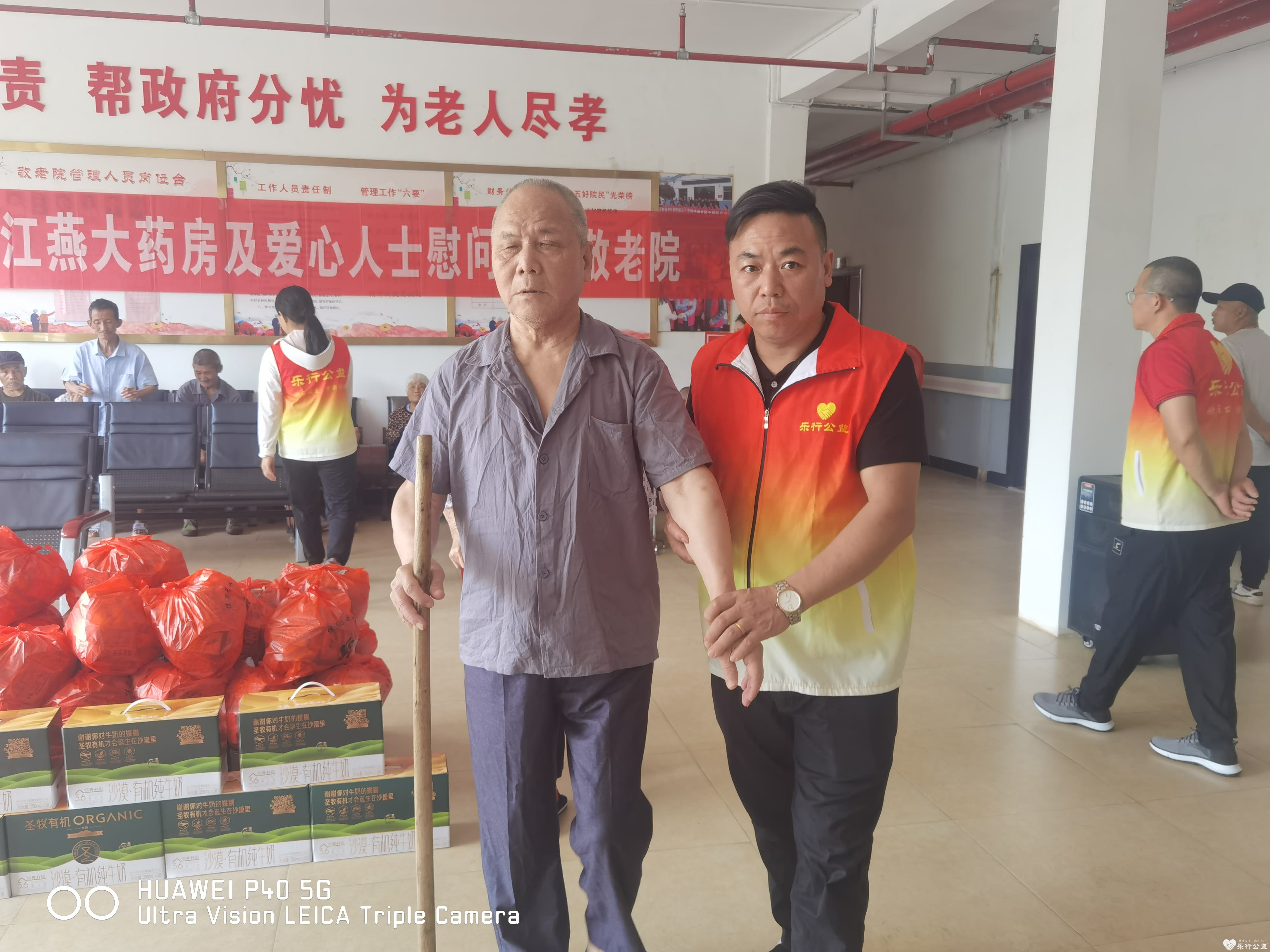 微信图片_20230605101237.jpg