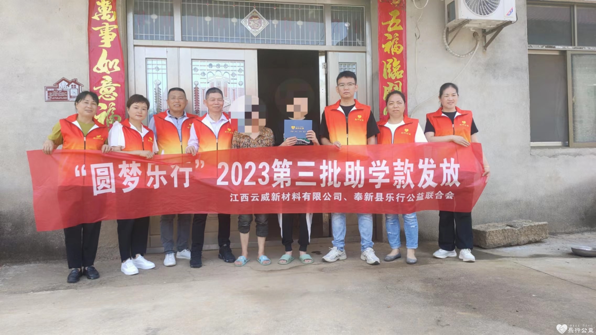 微信图片_20230613095627.jpg