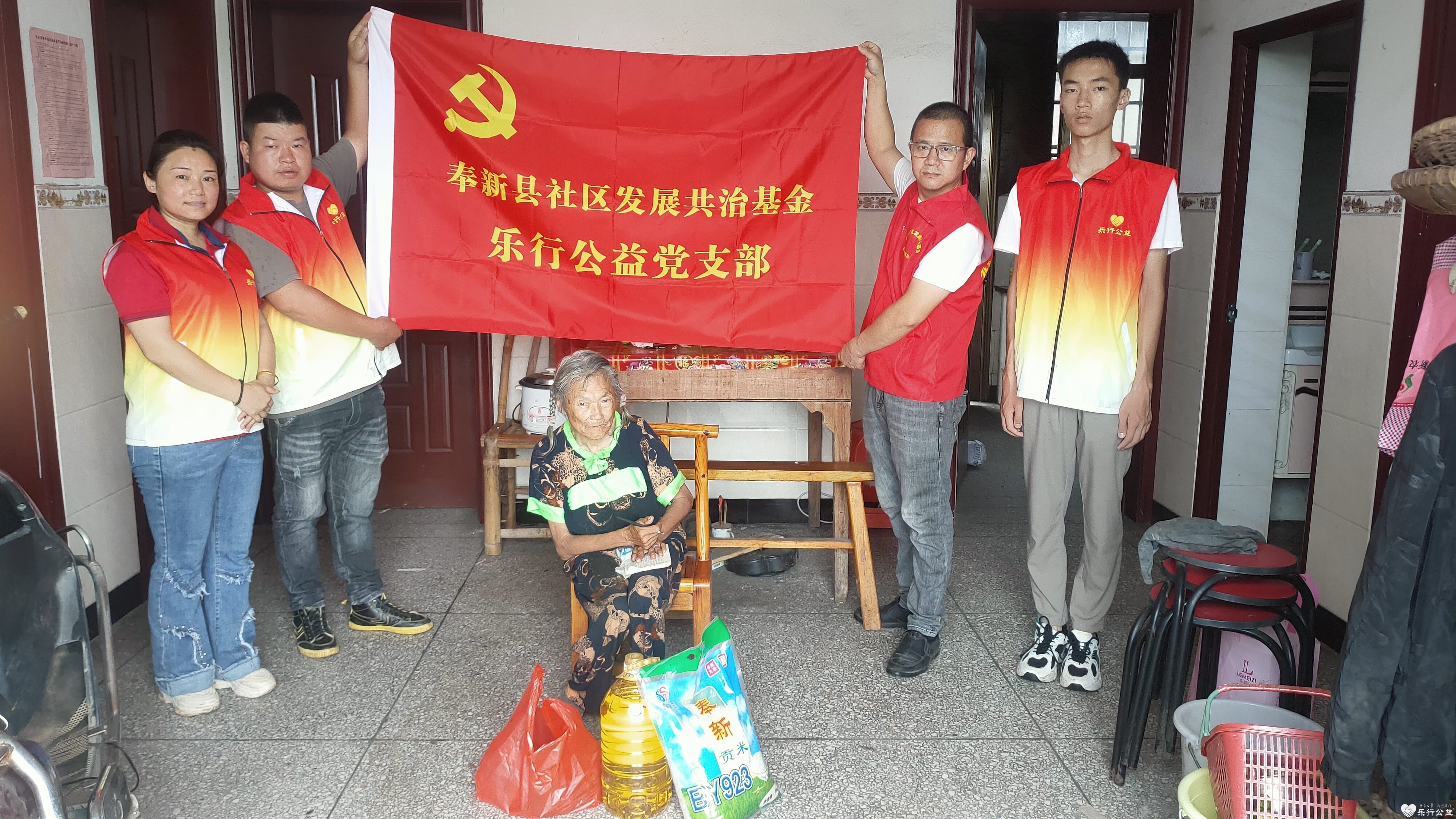 微信图片_20230621174349.jpg