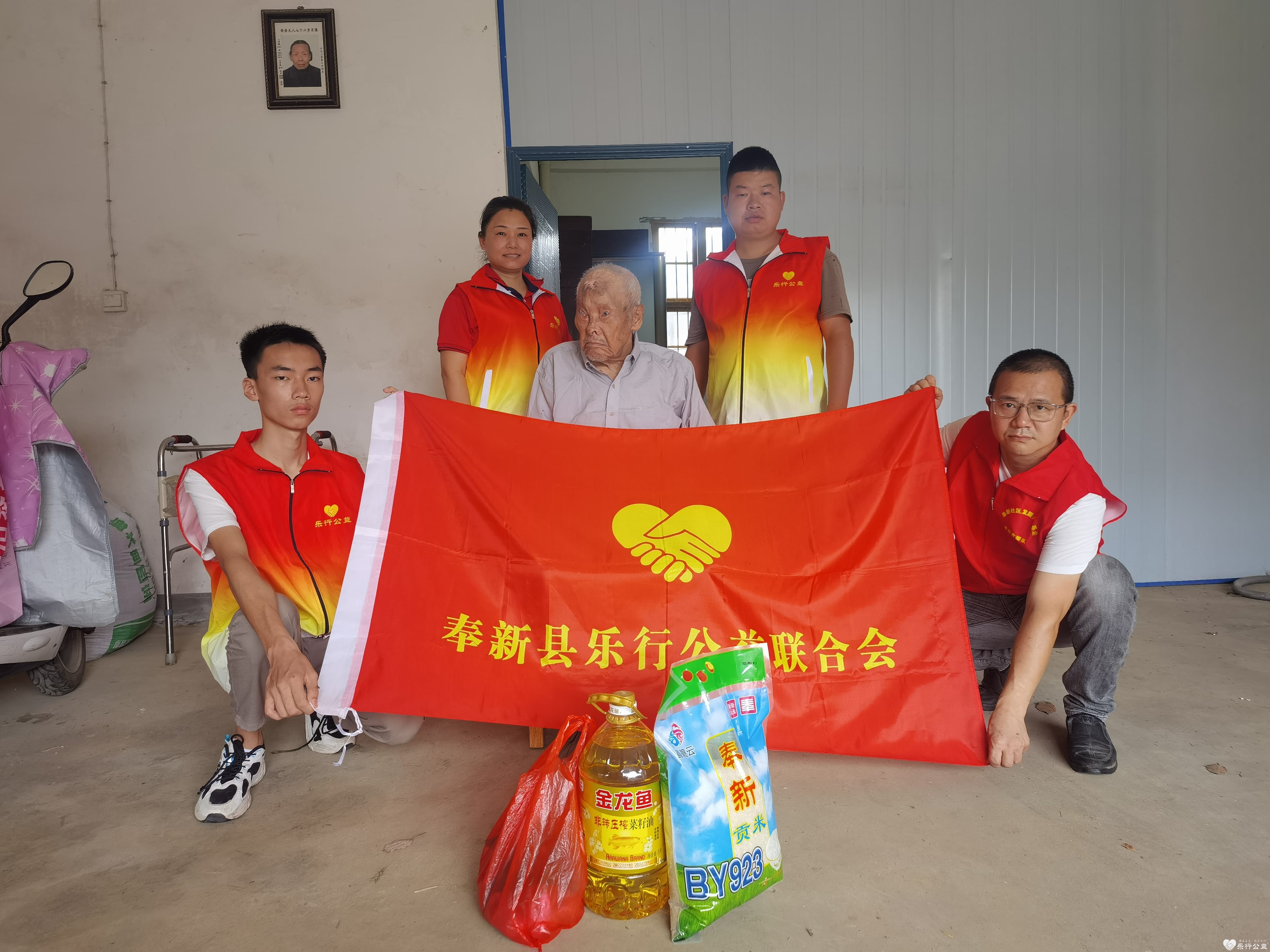 微信图片_20230621174410.jpg