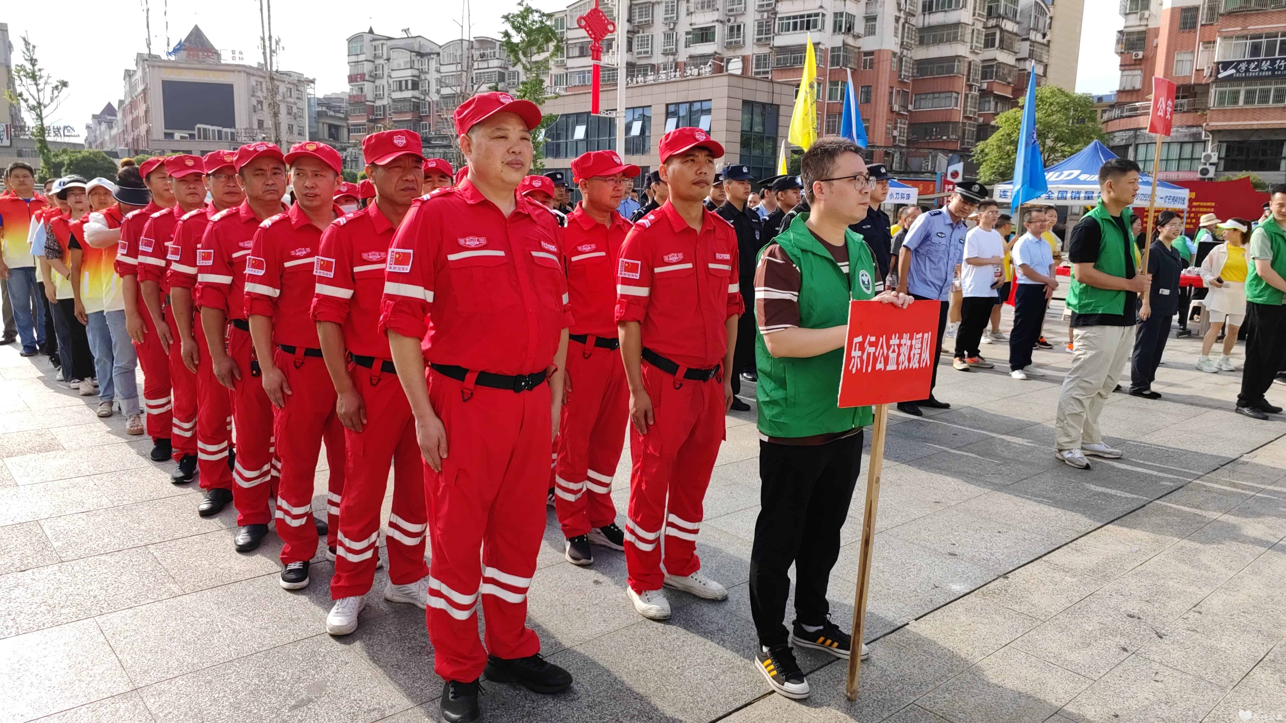 微信图片_20230626173709.jpg