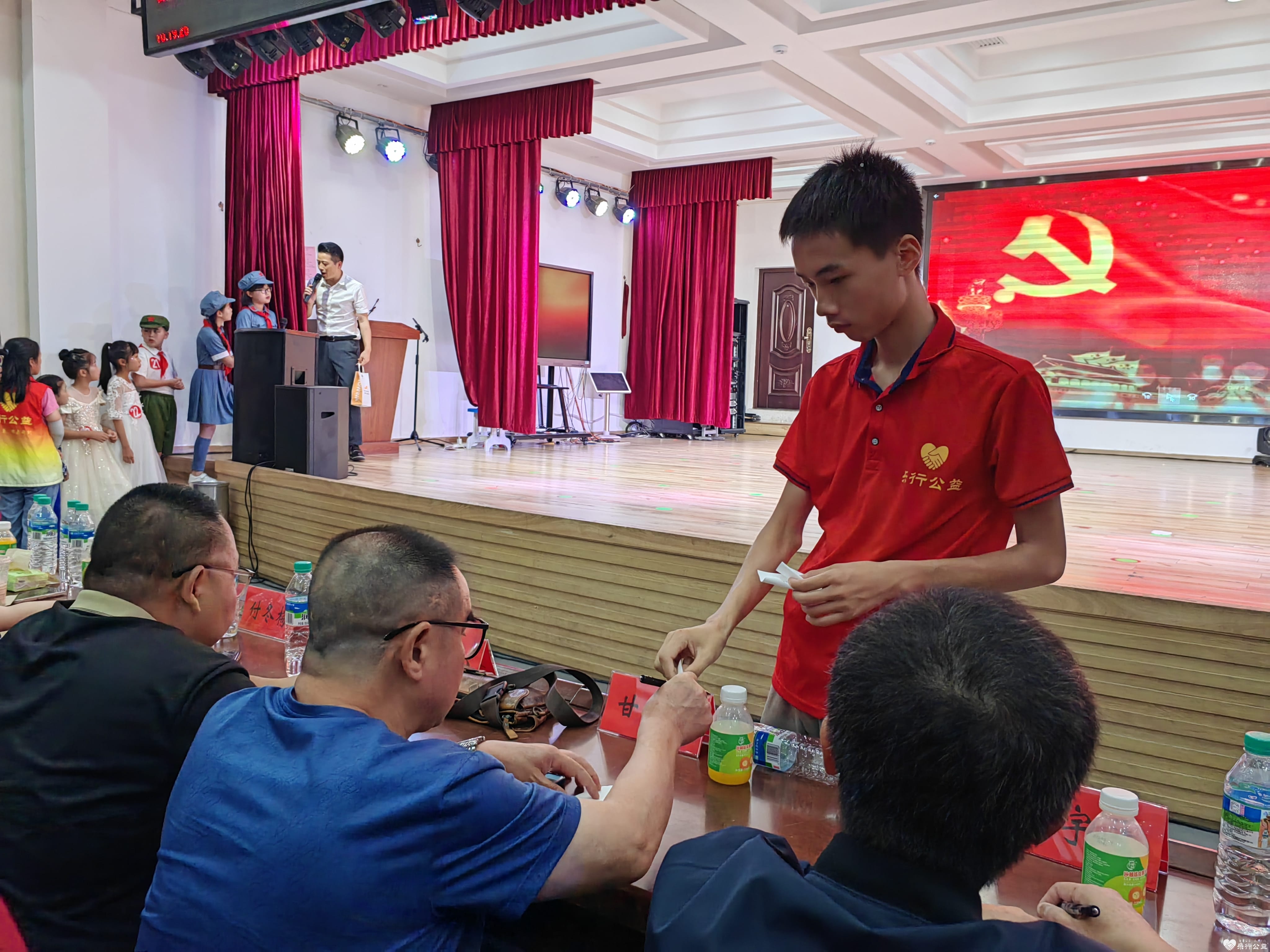 微信图片_20230703161859.jpg