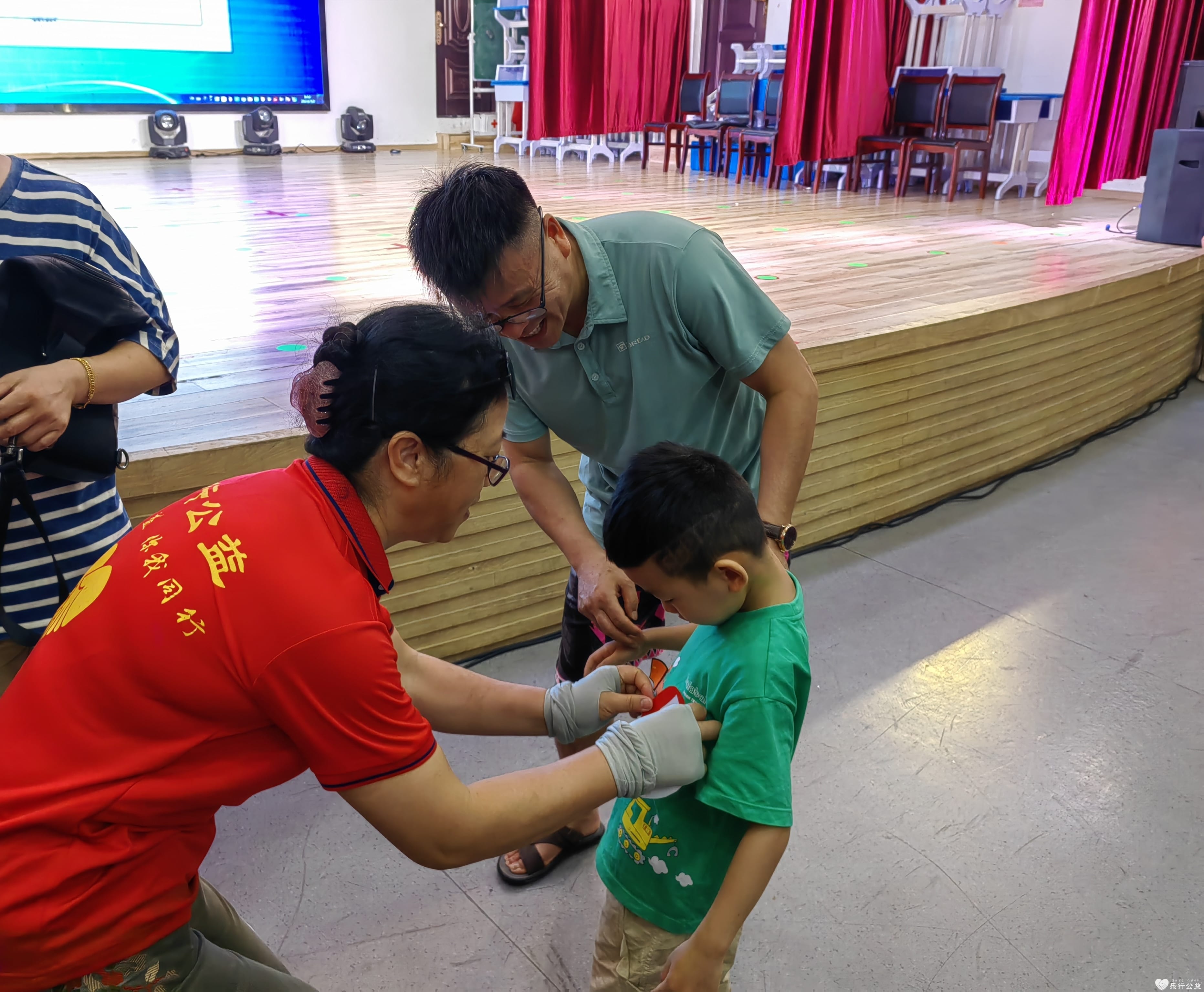 微信图片_20230703162052.jpg