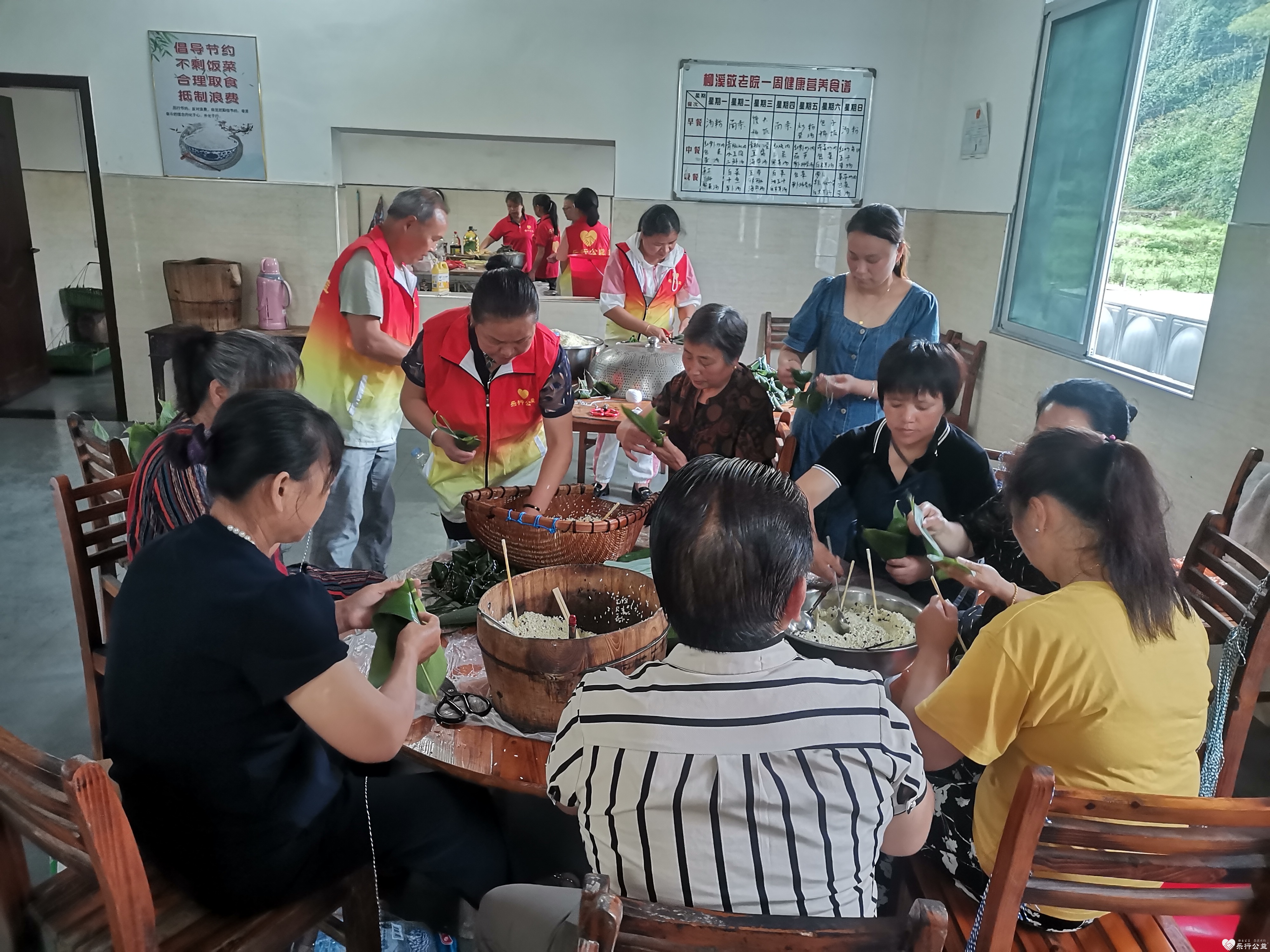 微信图片_20230705174536.jpg