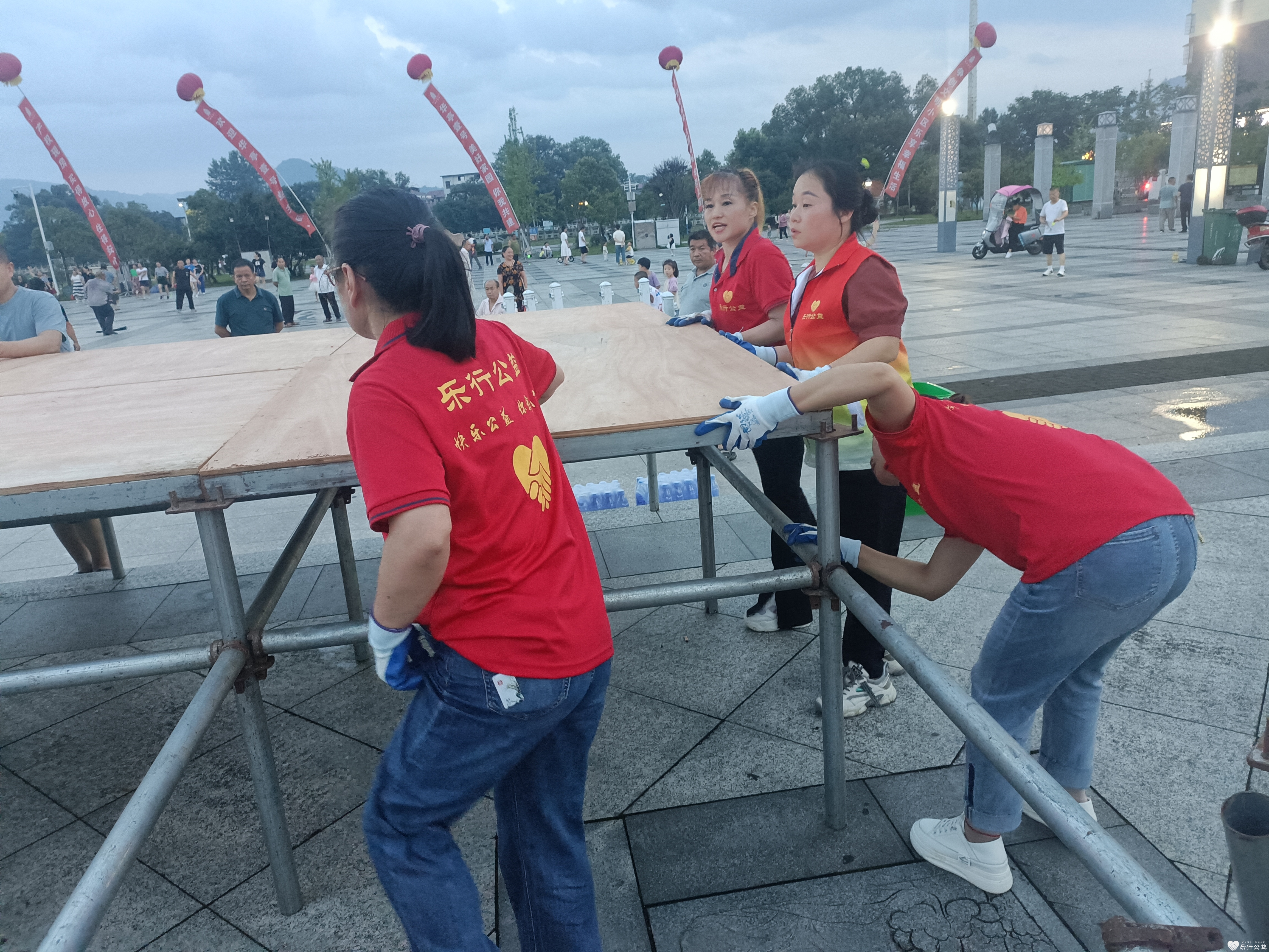 微信图片_20230629113708.jpg