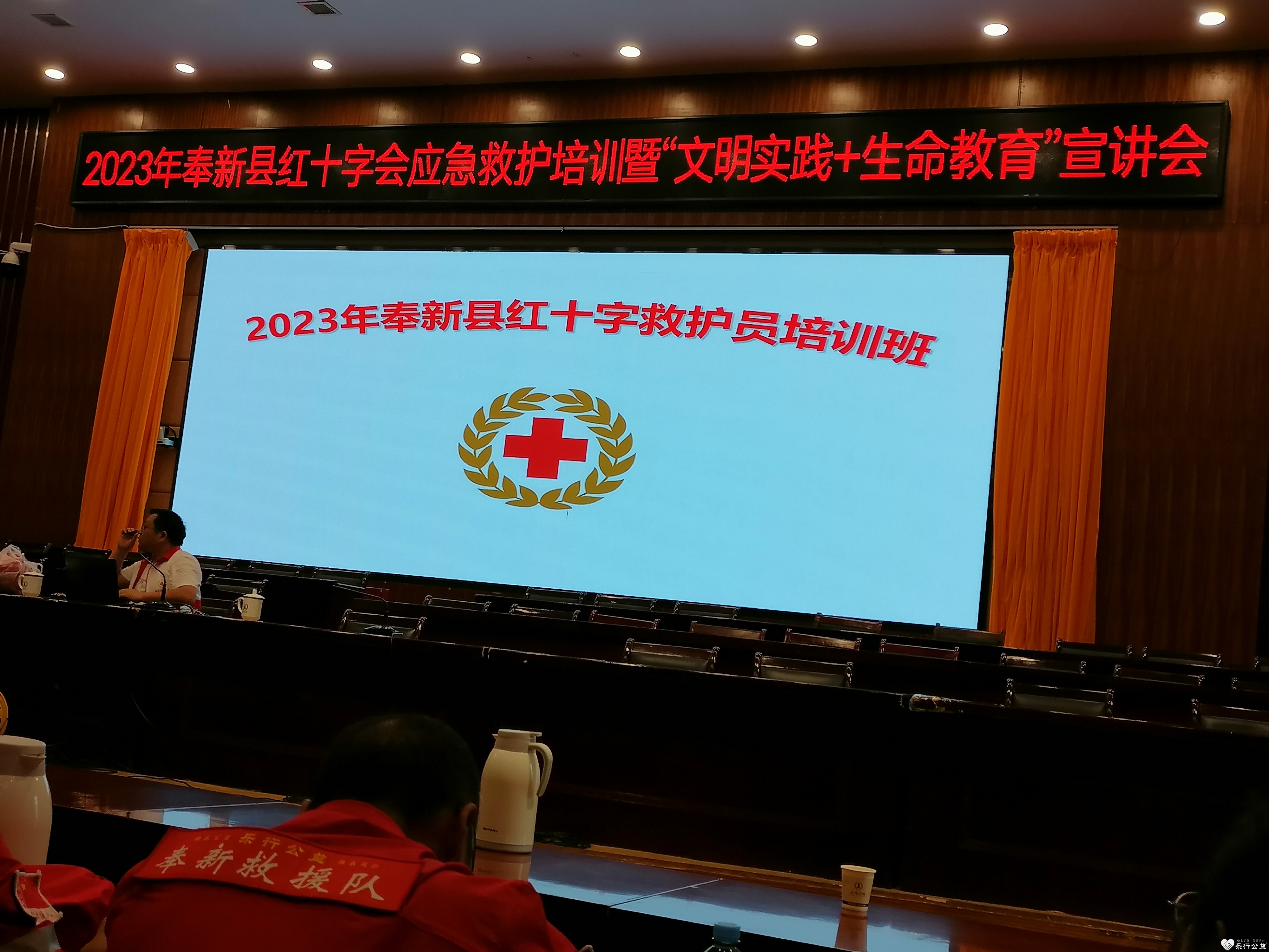 微信图片_20230719112145.jpg