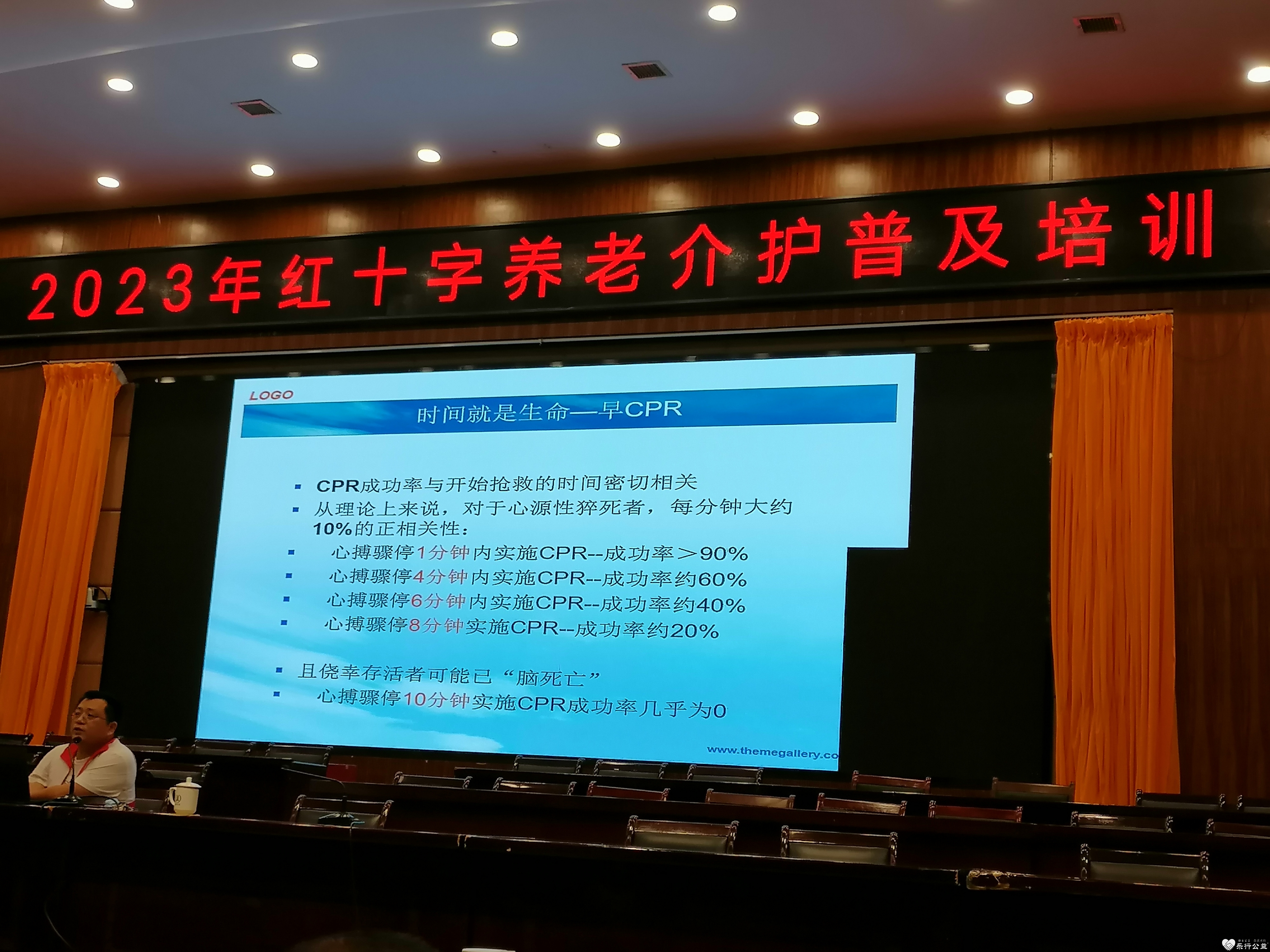 微信图片_20230719112153.jpg