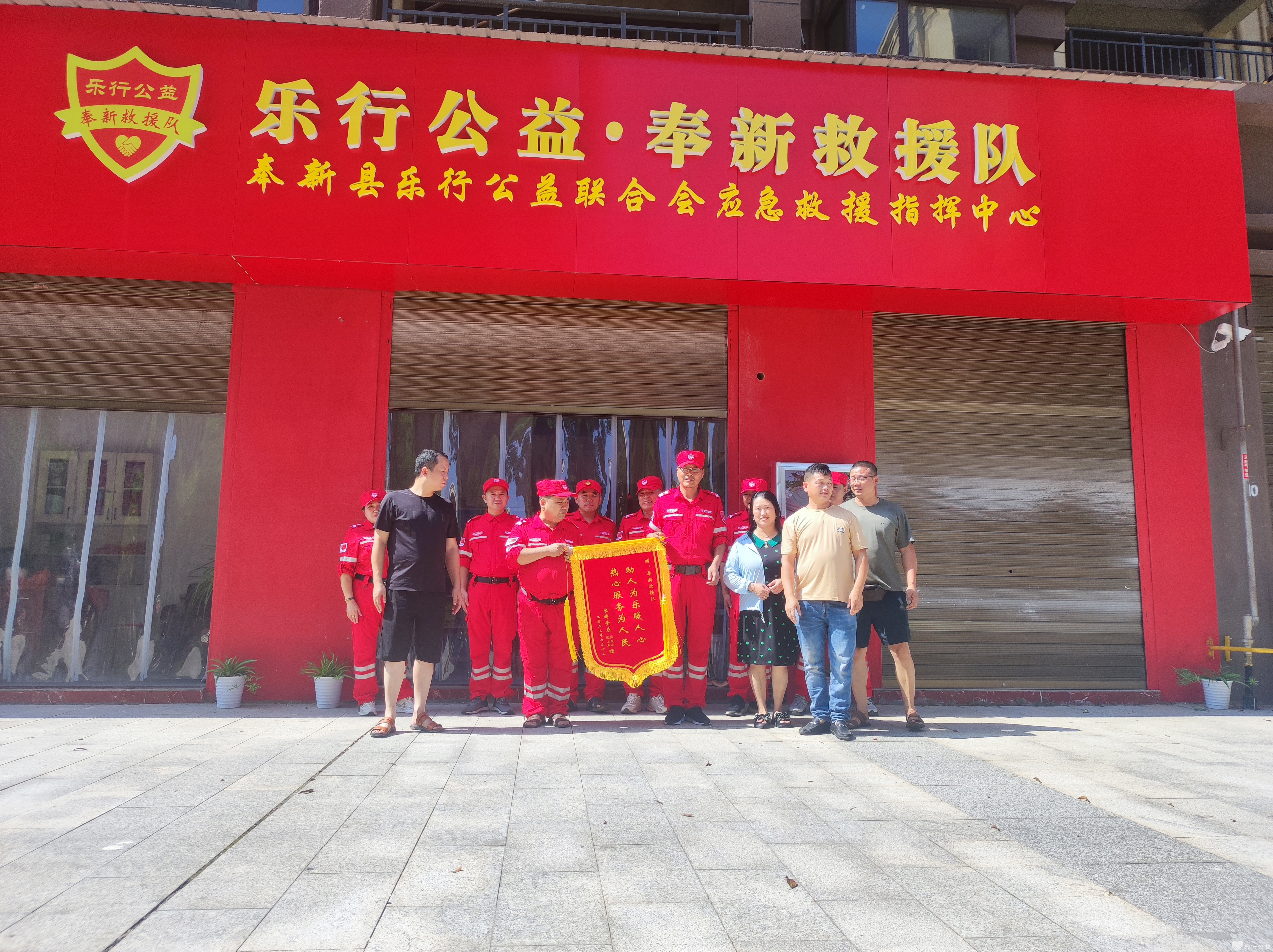 微信图片_20230717153017.jpg