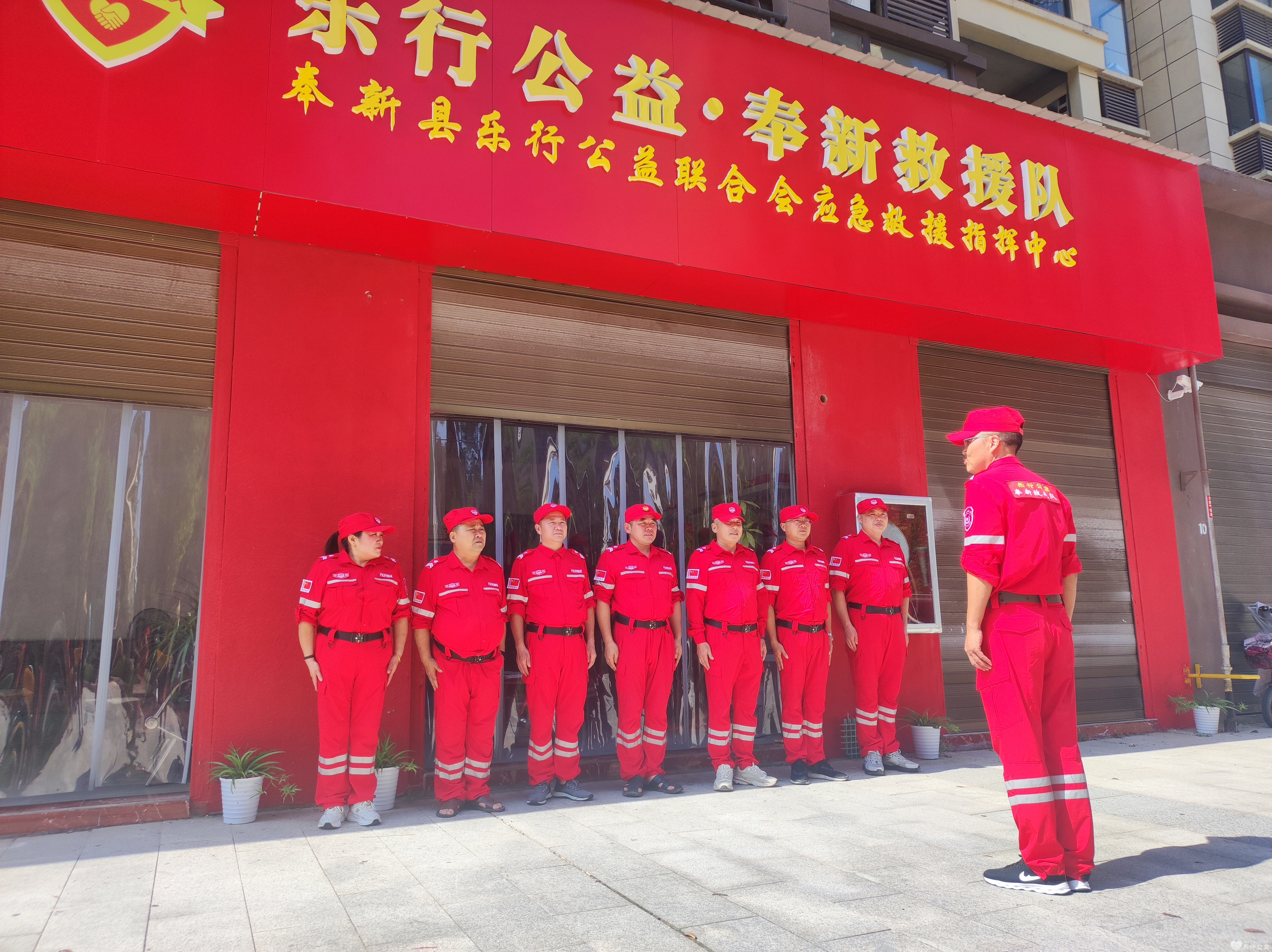 微信图片_20230717153025.jpg