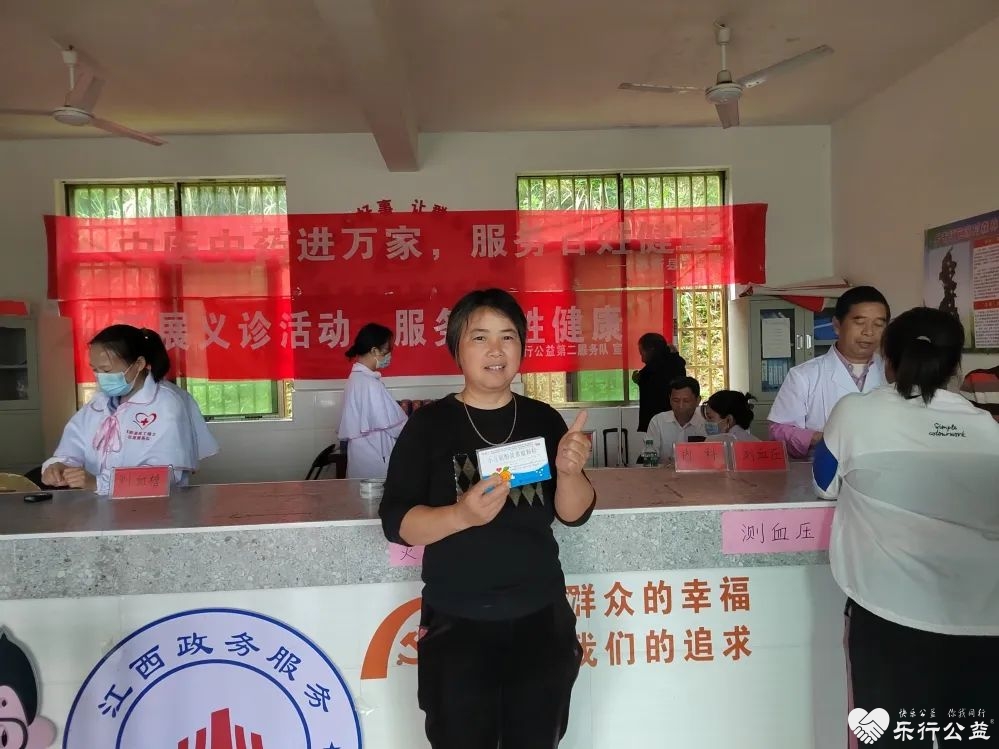 微信图片_20230720145837.jpg