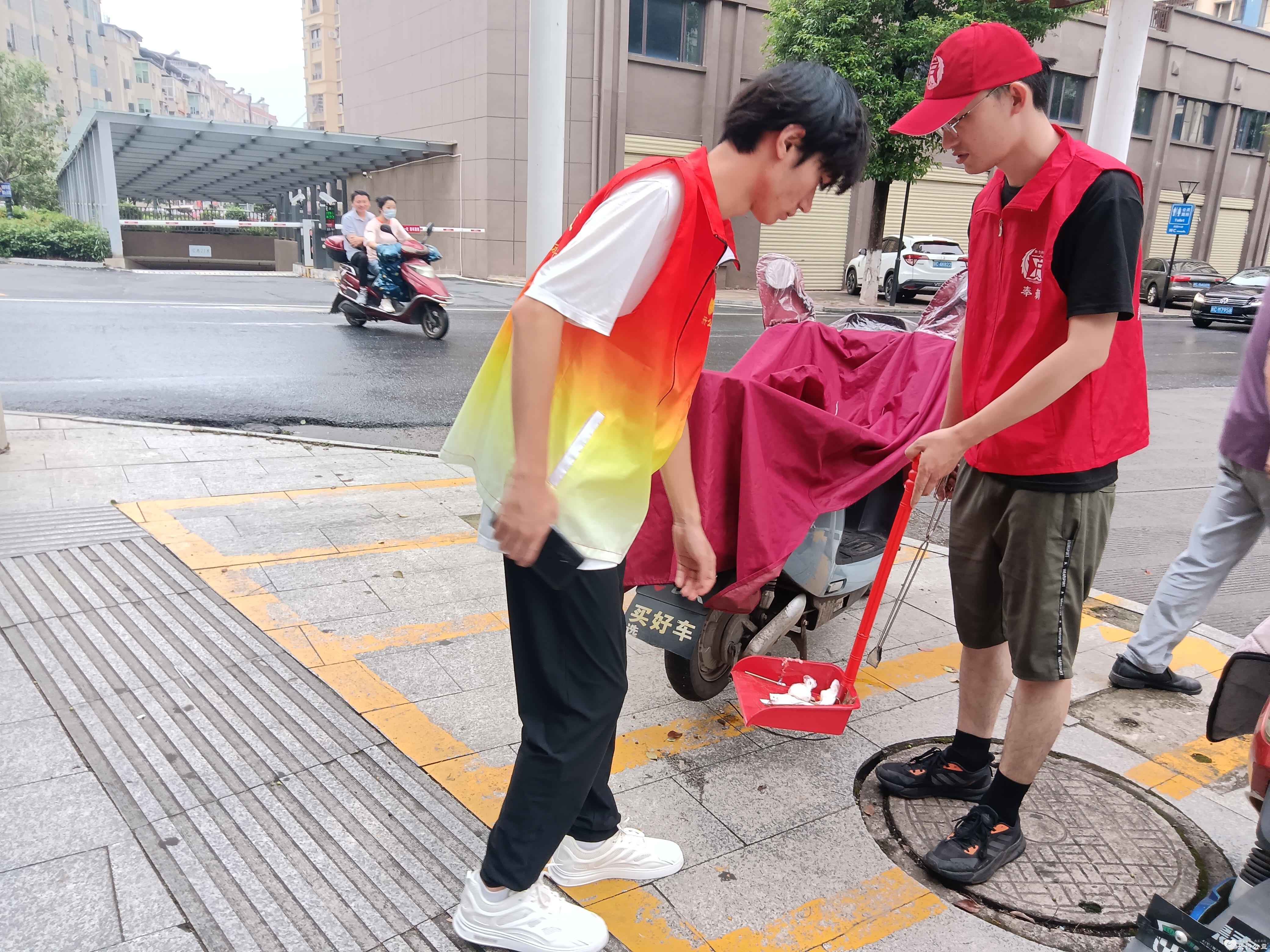 微信图片_20230731092957.jpg