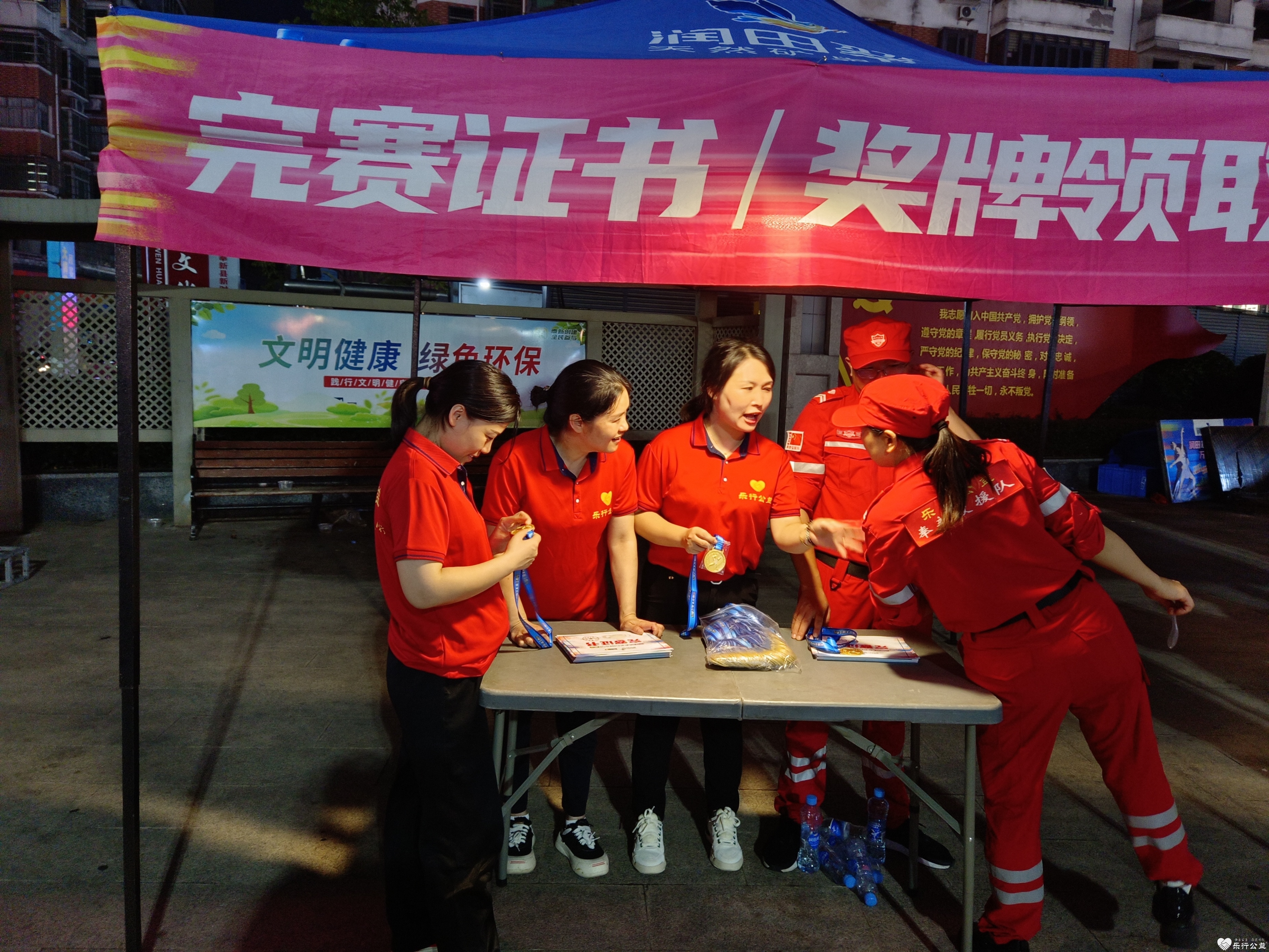 微信图片_20230810102759.jpg