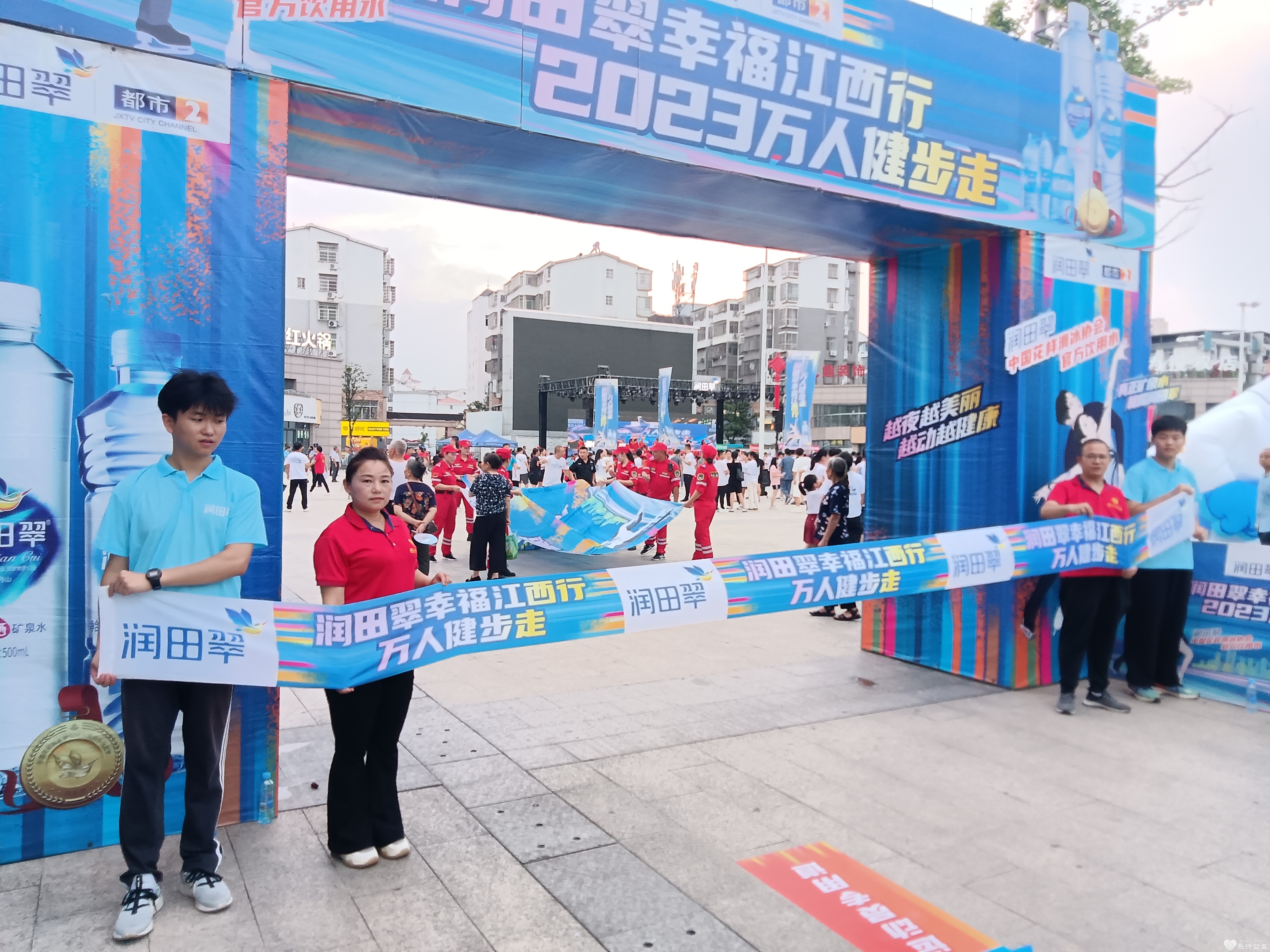 微信图片_20230811145247.jpg