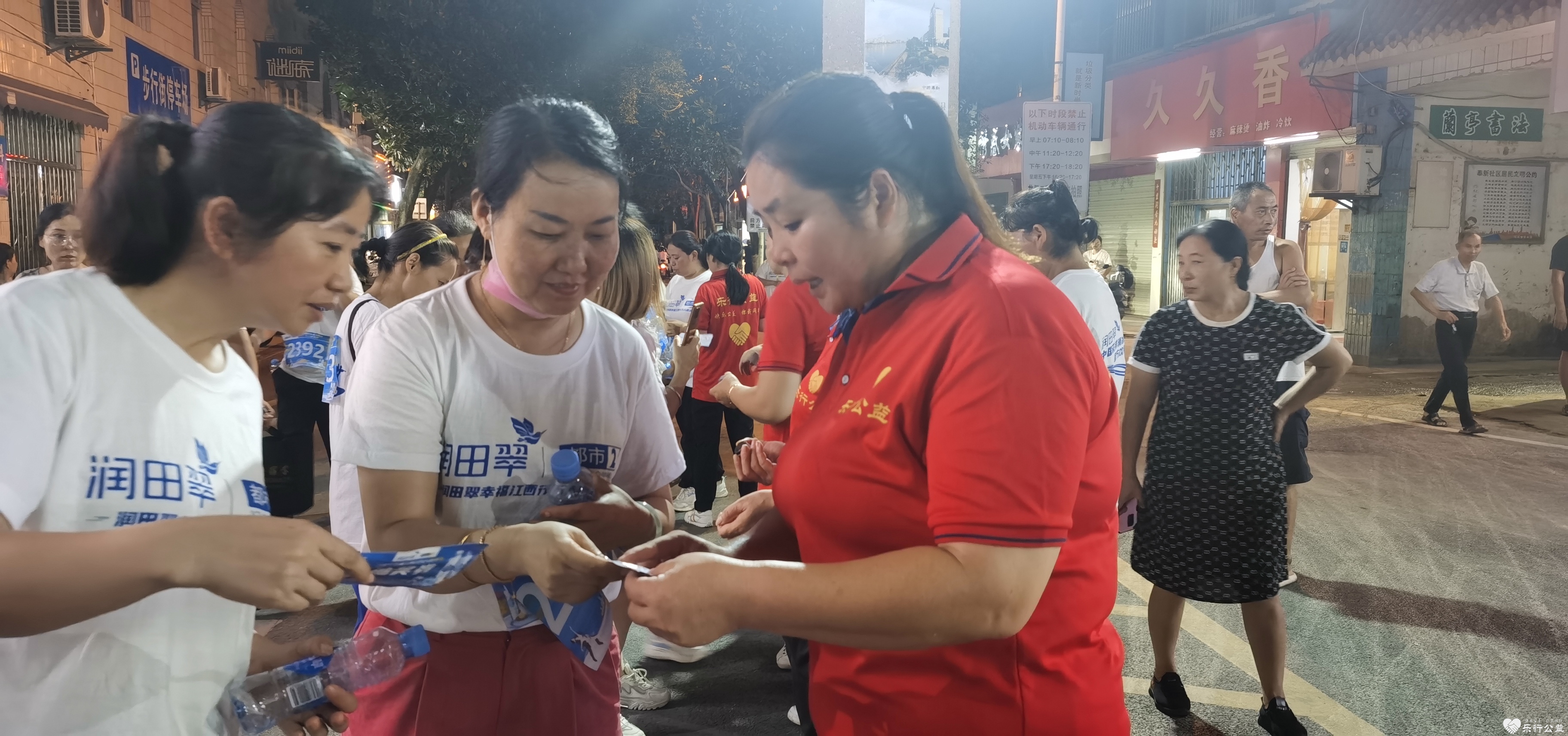 微信图片_20230811145515.jpg