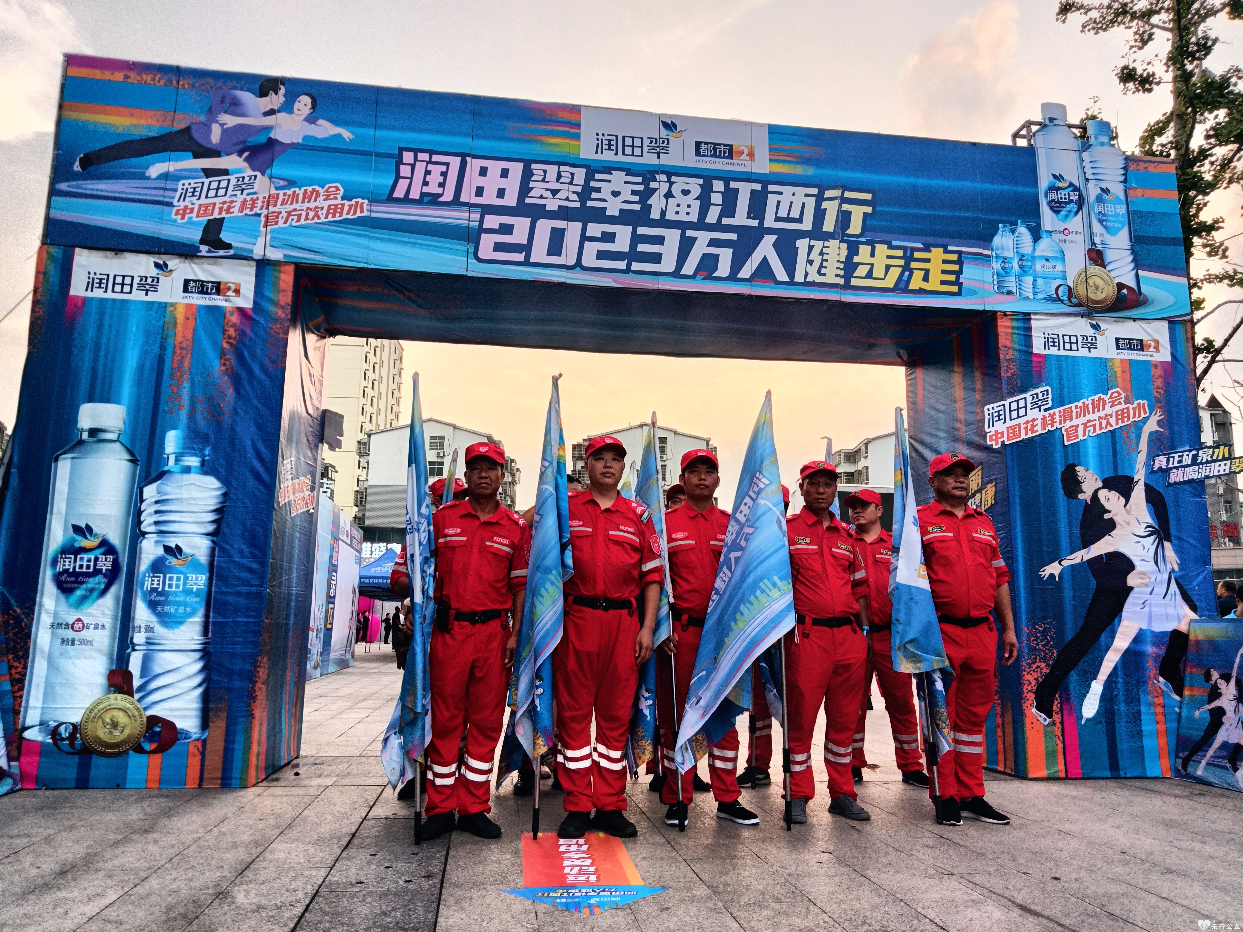 微信图片_20230811145302.jpg