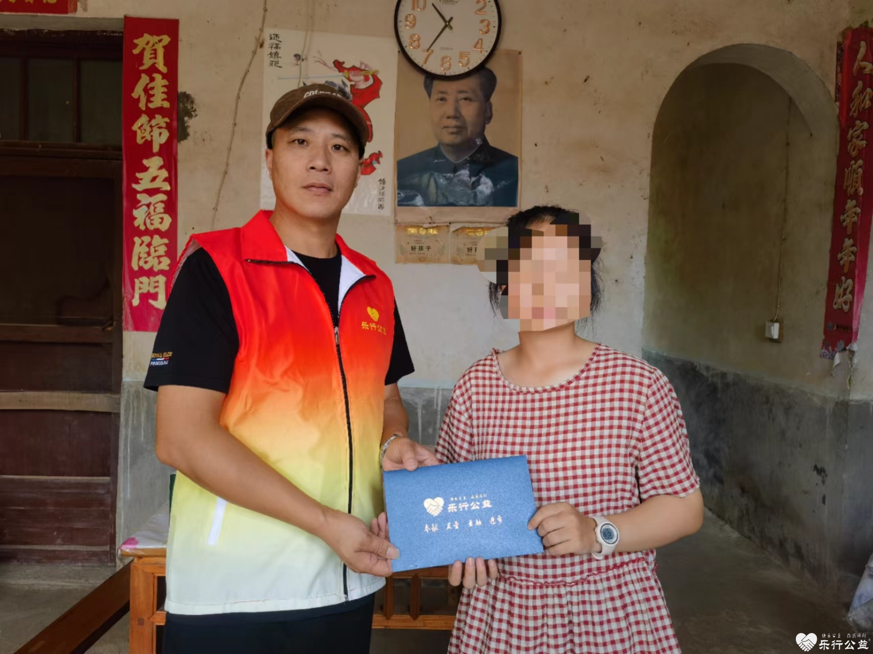 微信图片_20230817103911.jpg