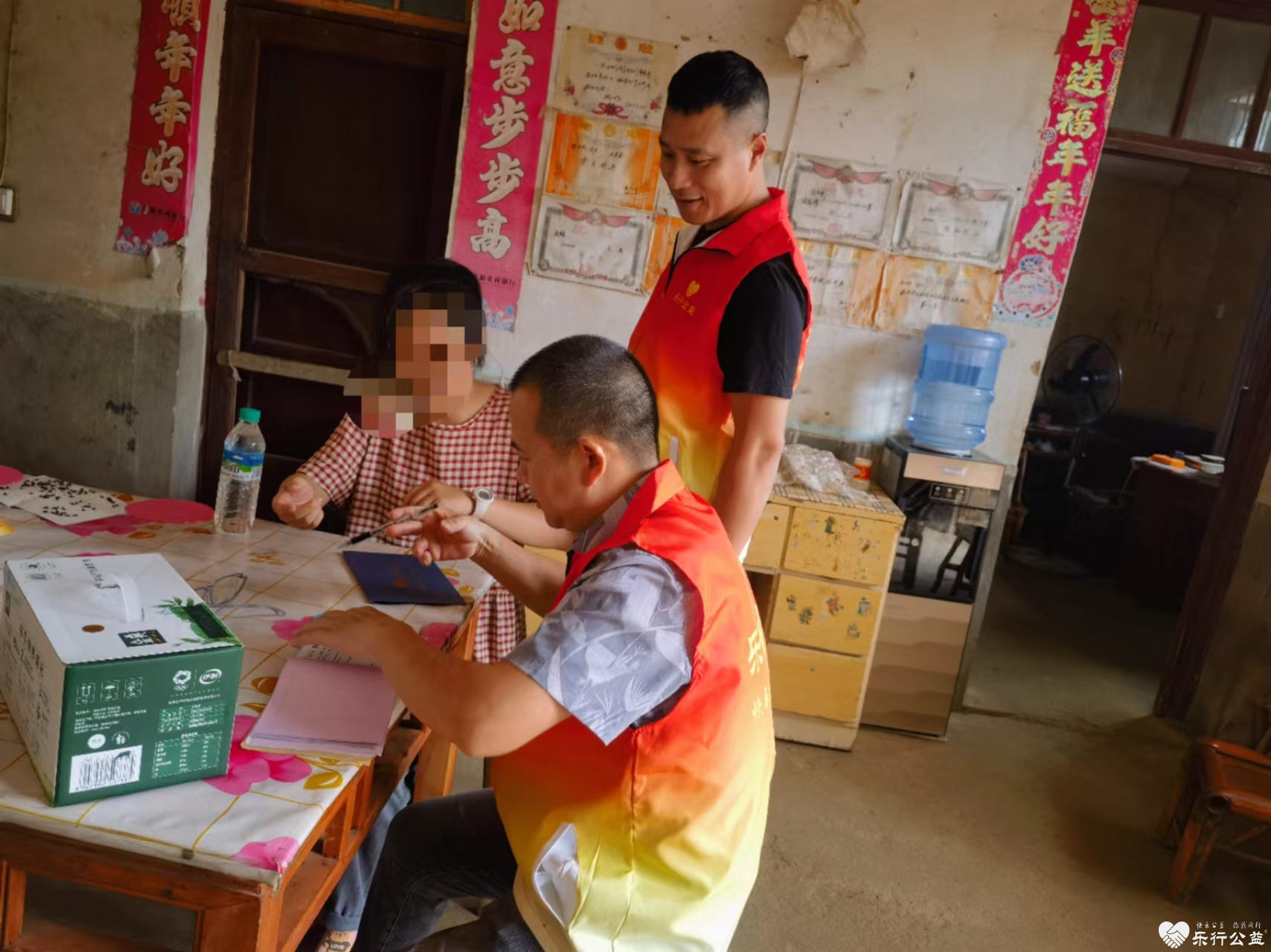 微信图片_20230817103918.jpg
