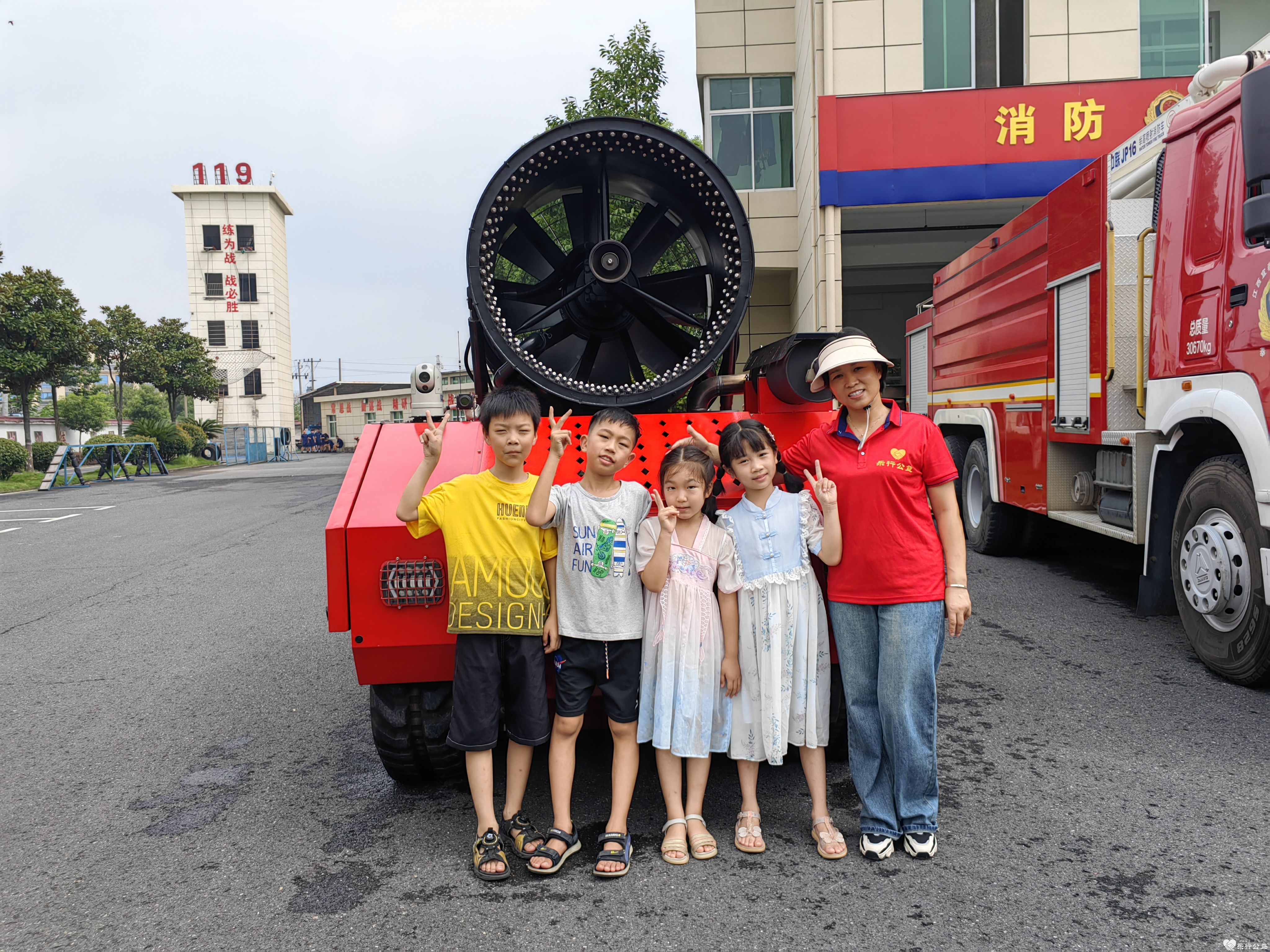 微信图片_20230816185855.jpg