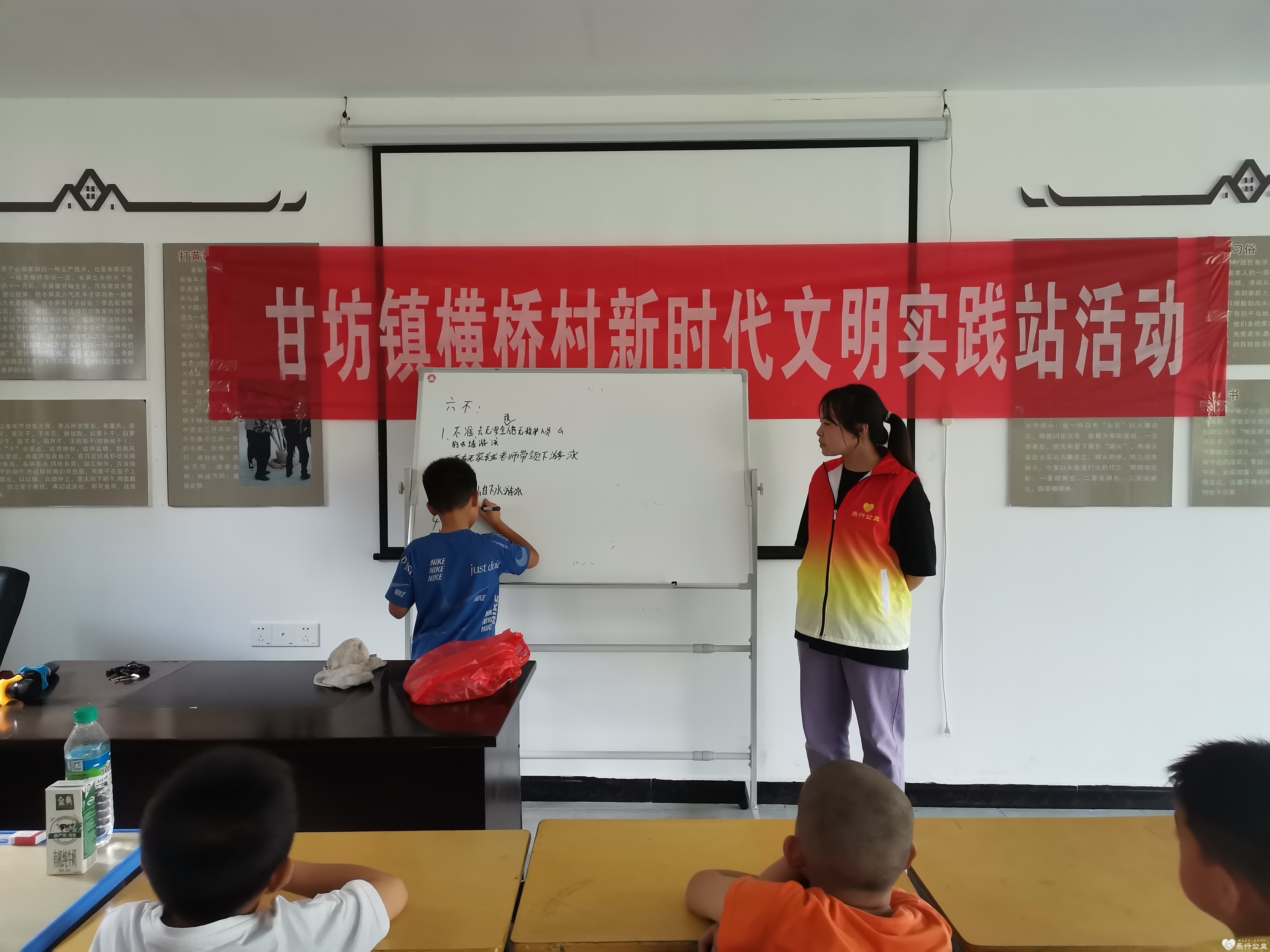 微信图片_20230712110223.jpg