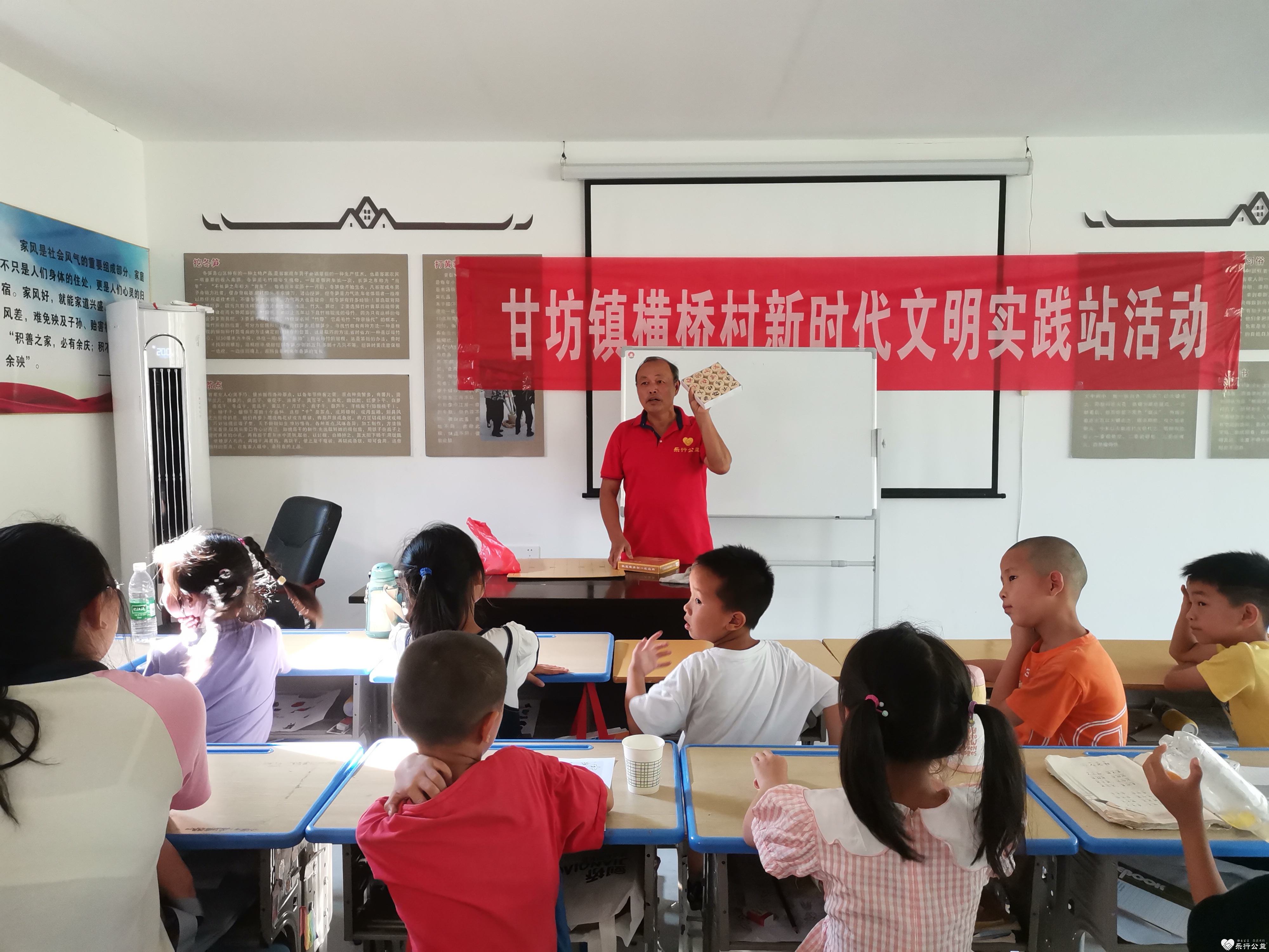 微信图片_20230712110233.jpg