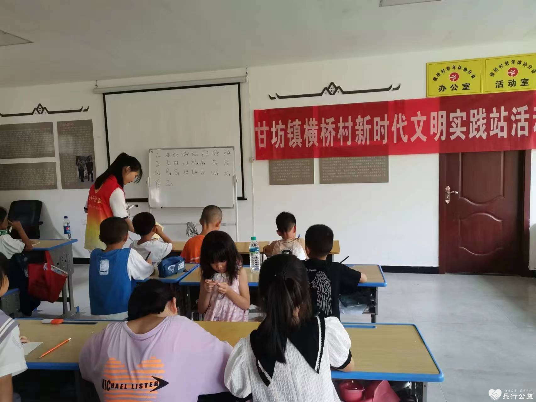 微信图片_20230713162125.jpg