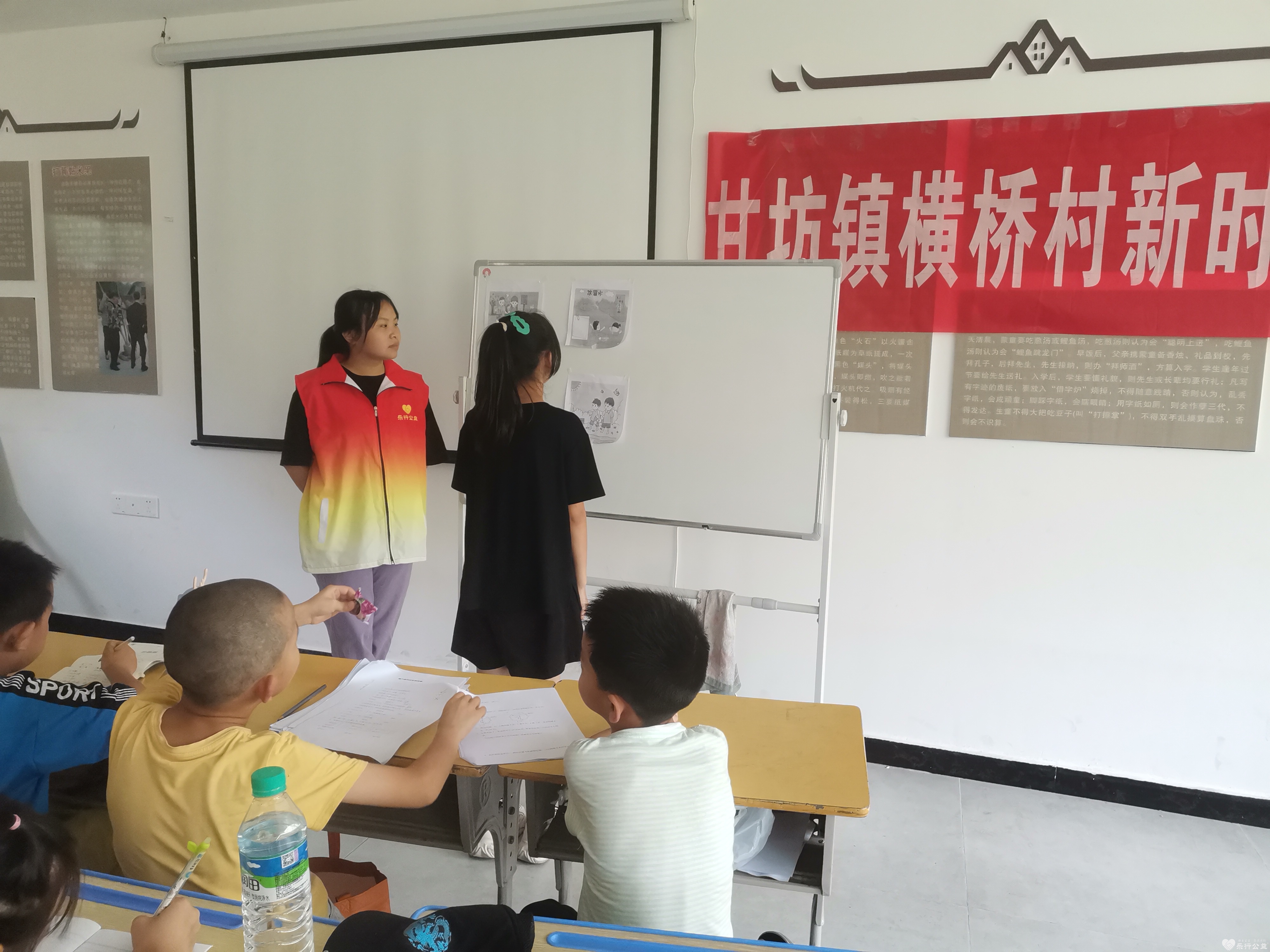 微信图片_20230717145238.jpg