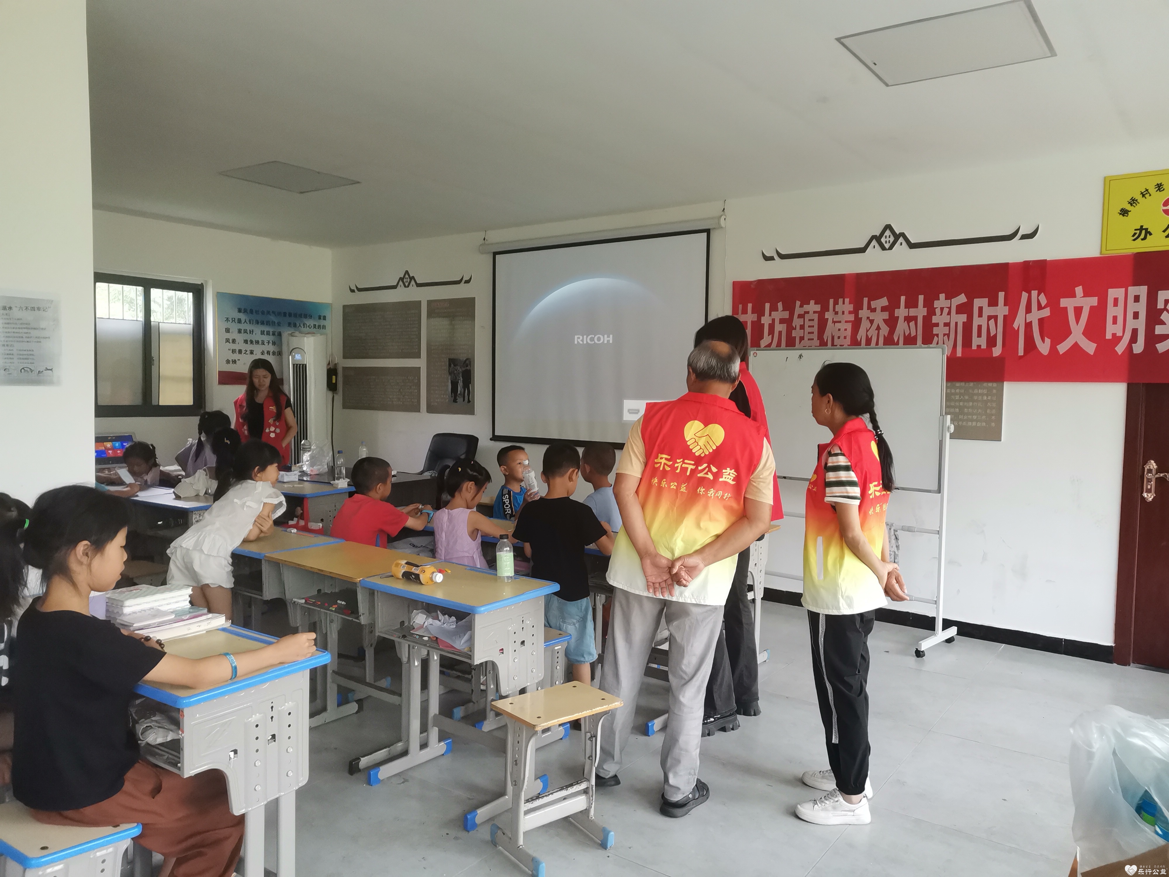 微信图片_20230719120248.jpg