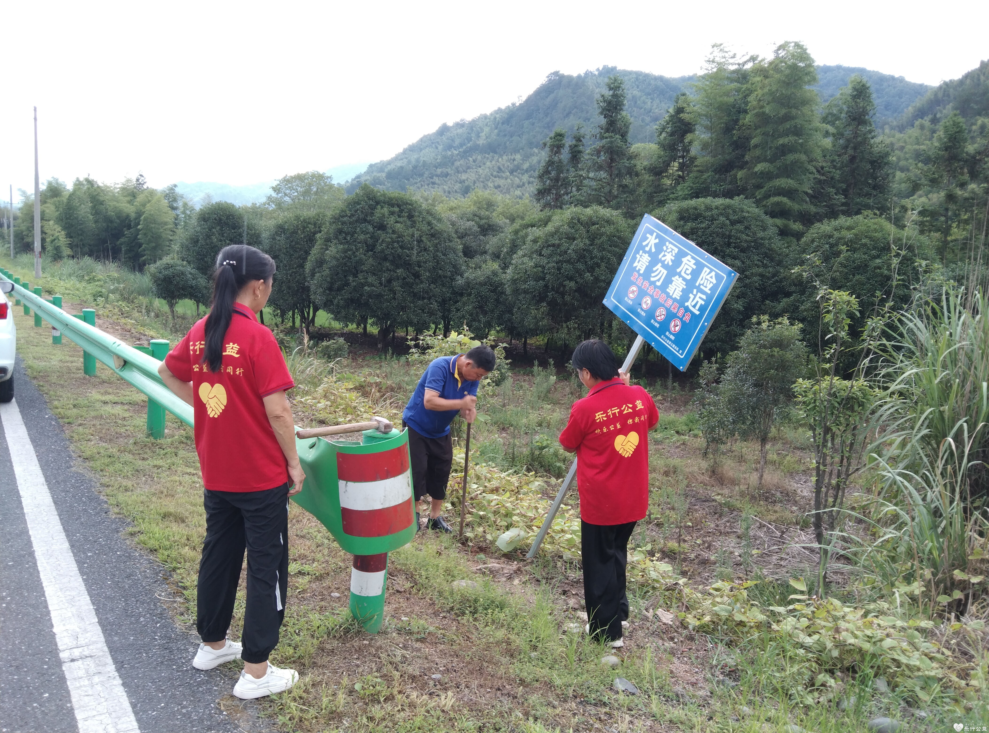 微信图片_20230719180609.jpg