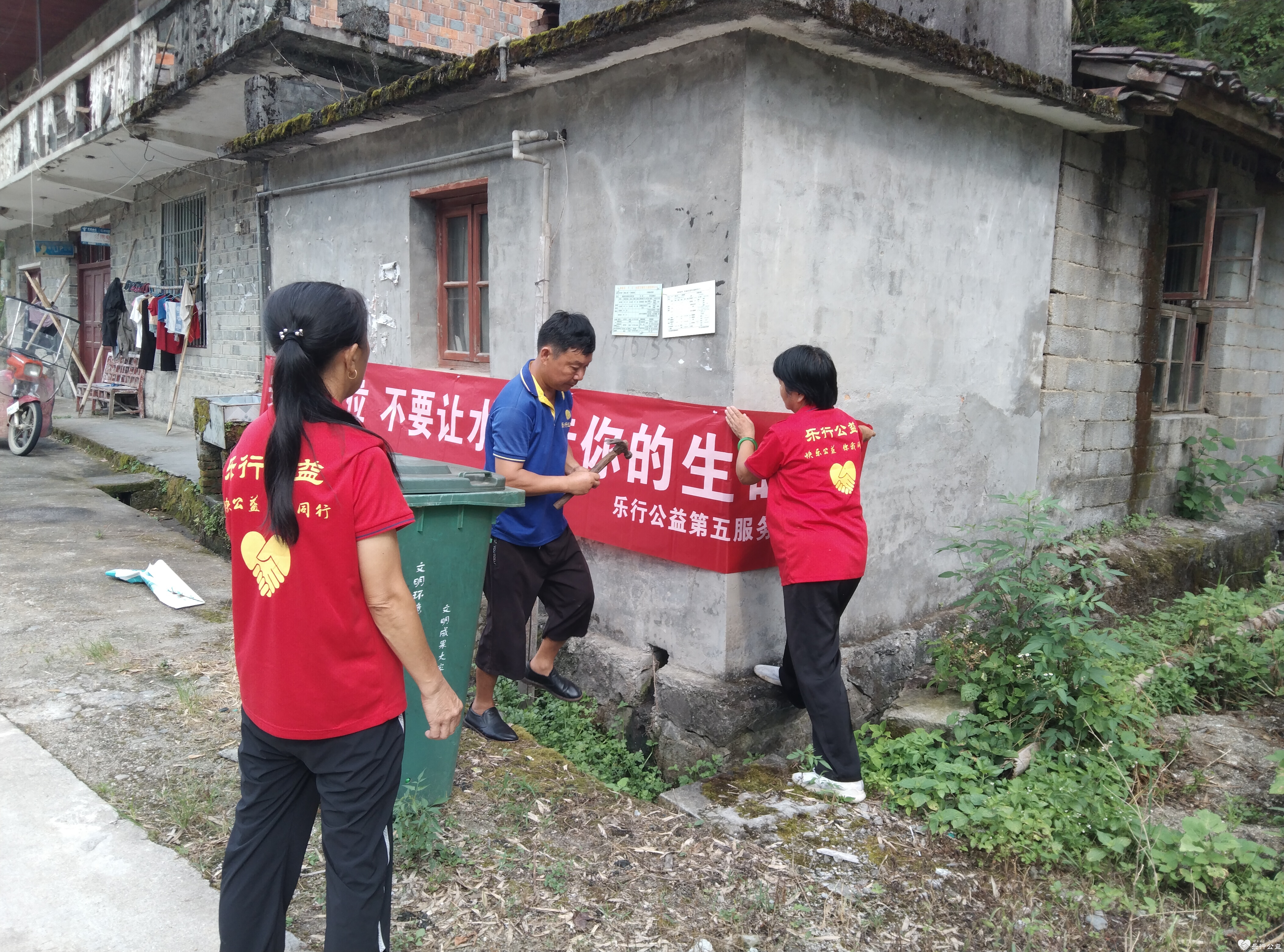 微信图片_20230719180757.jpg