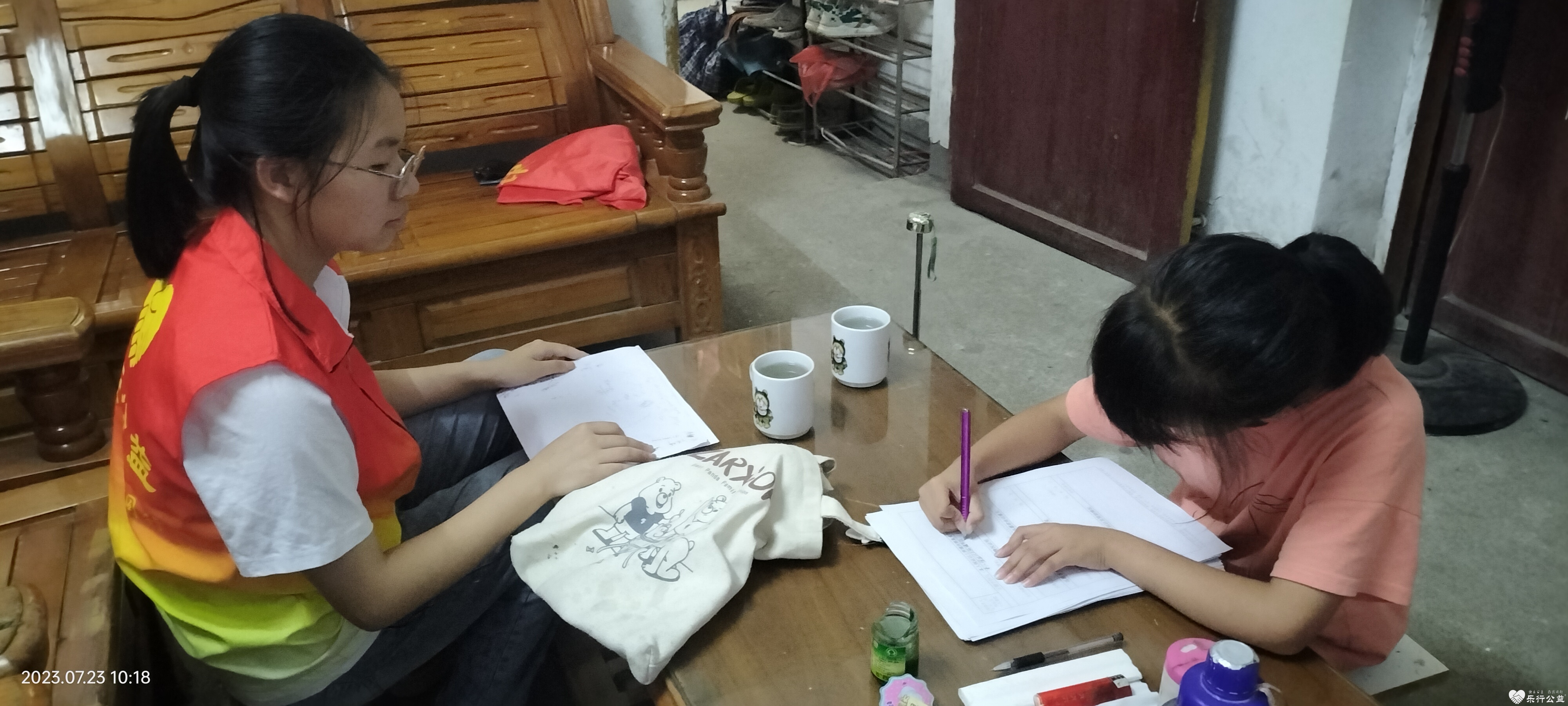 微信图片_20230724101057.jpg