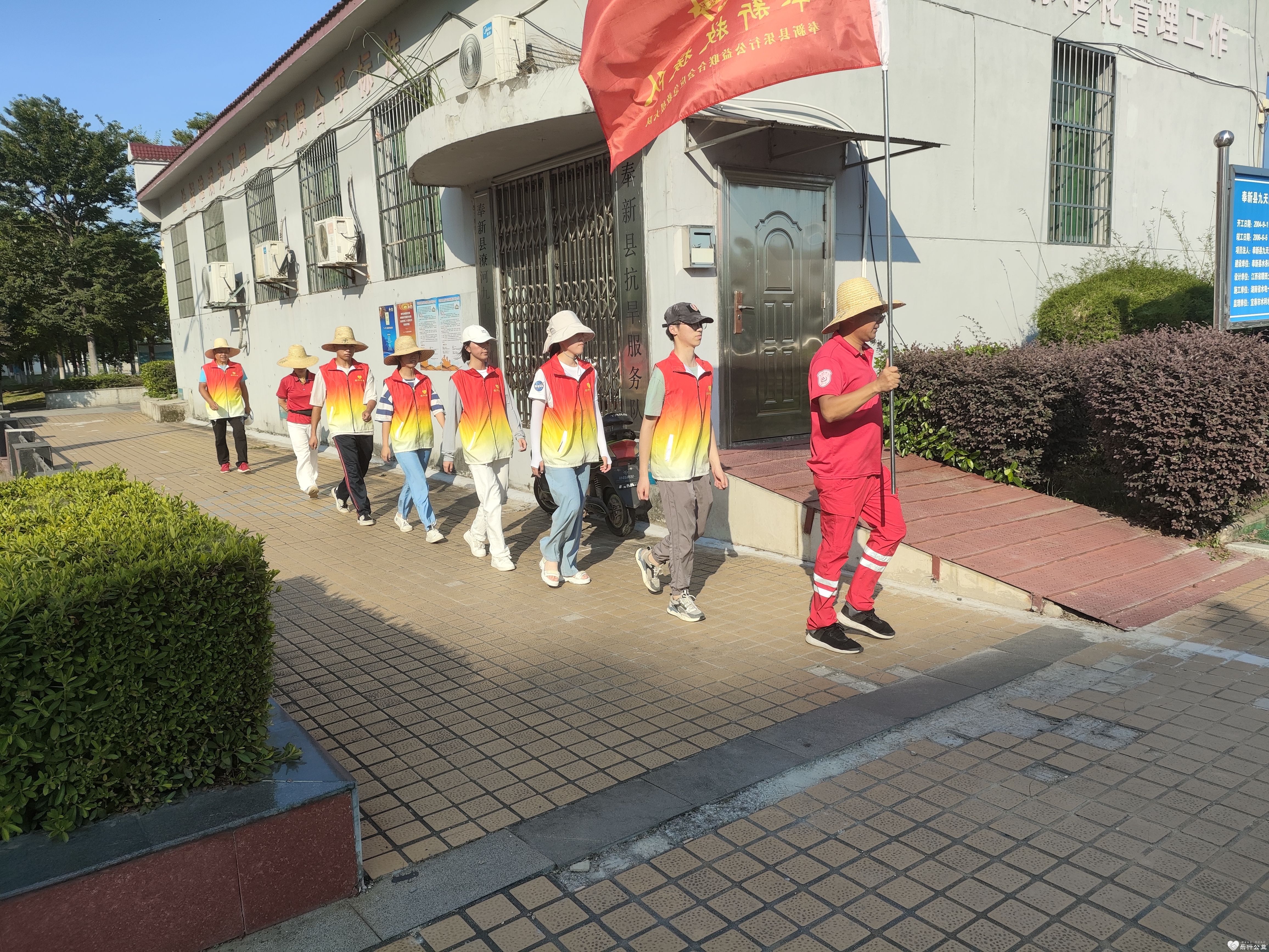微信图片_20230712170232.jpg
