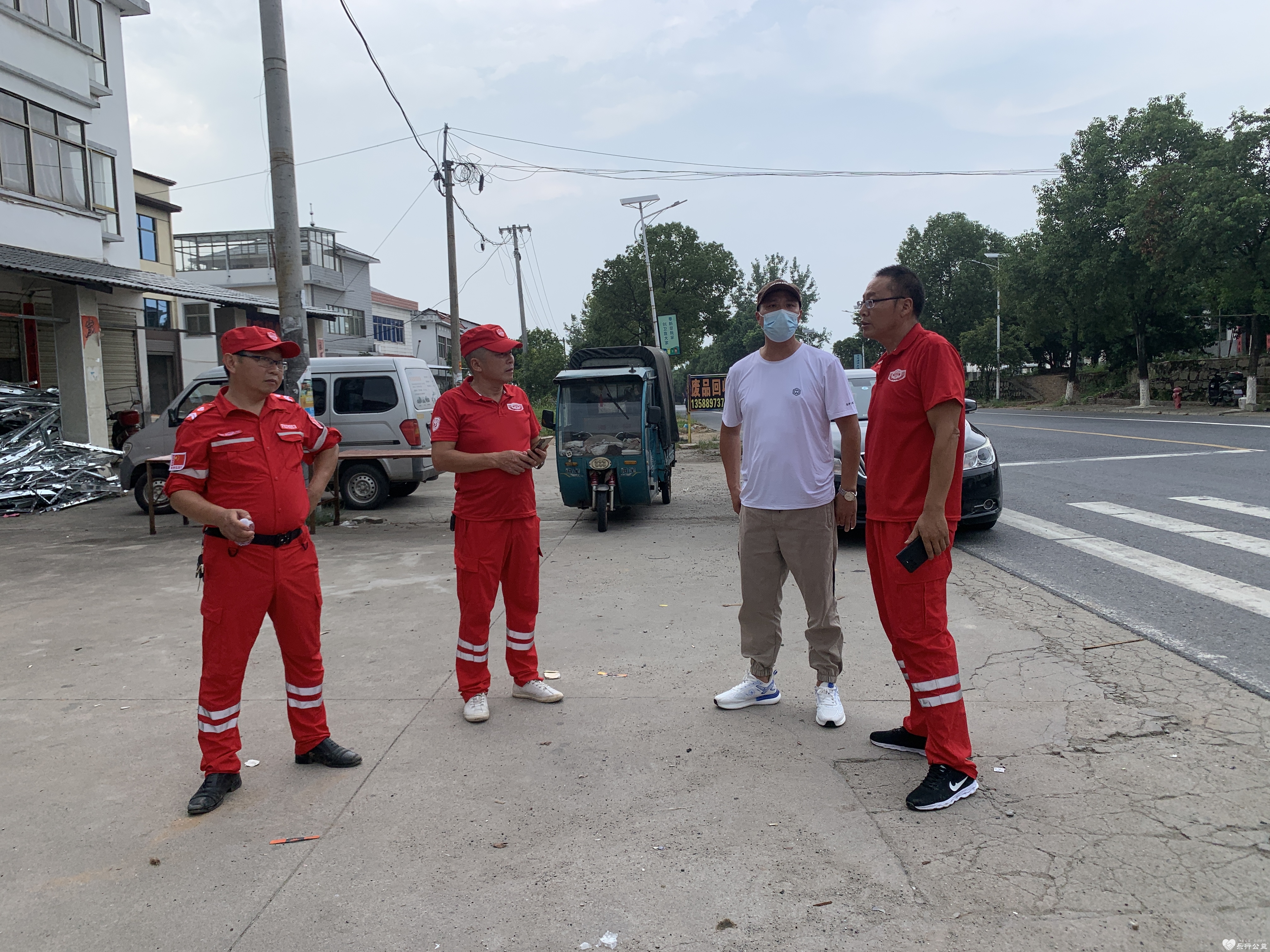 微信图片_20230809101429.jpg
