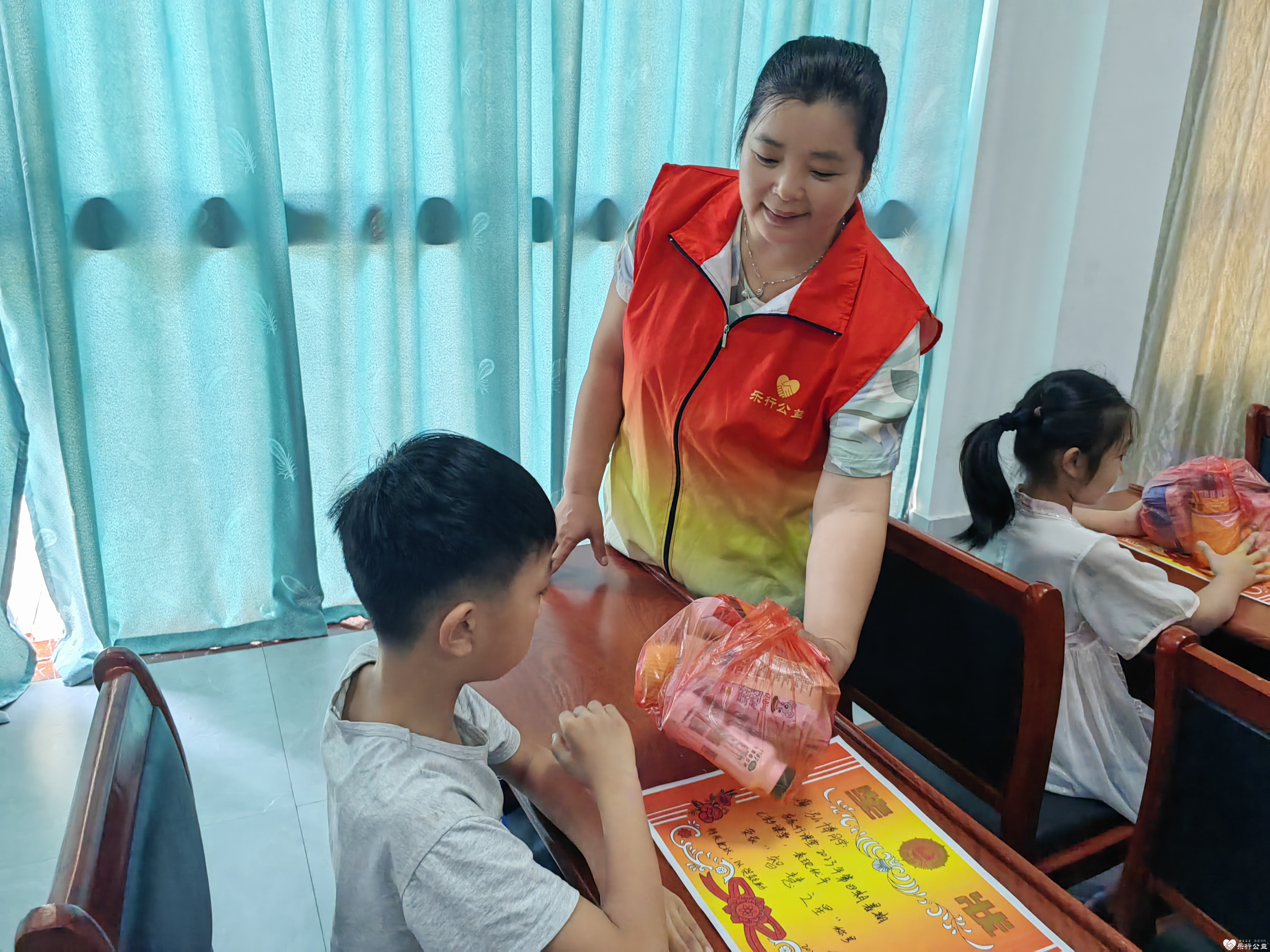 微信图片_20230819133149.jpg