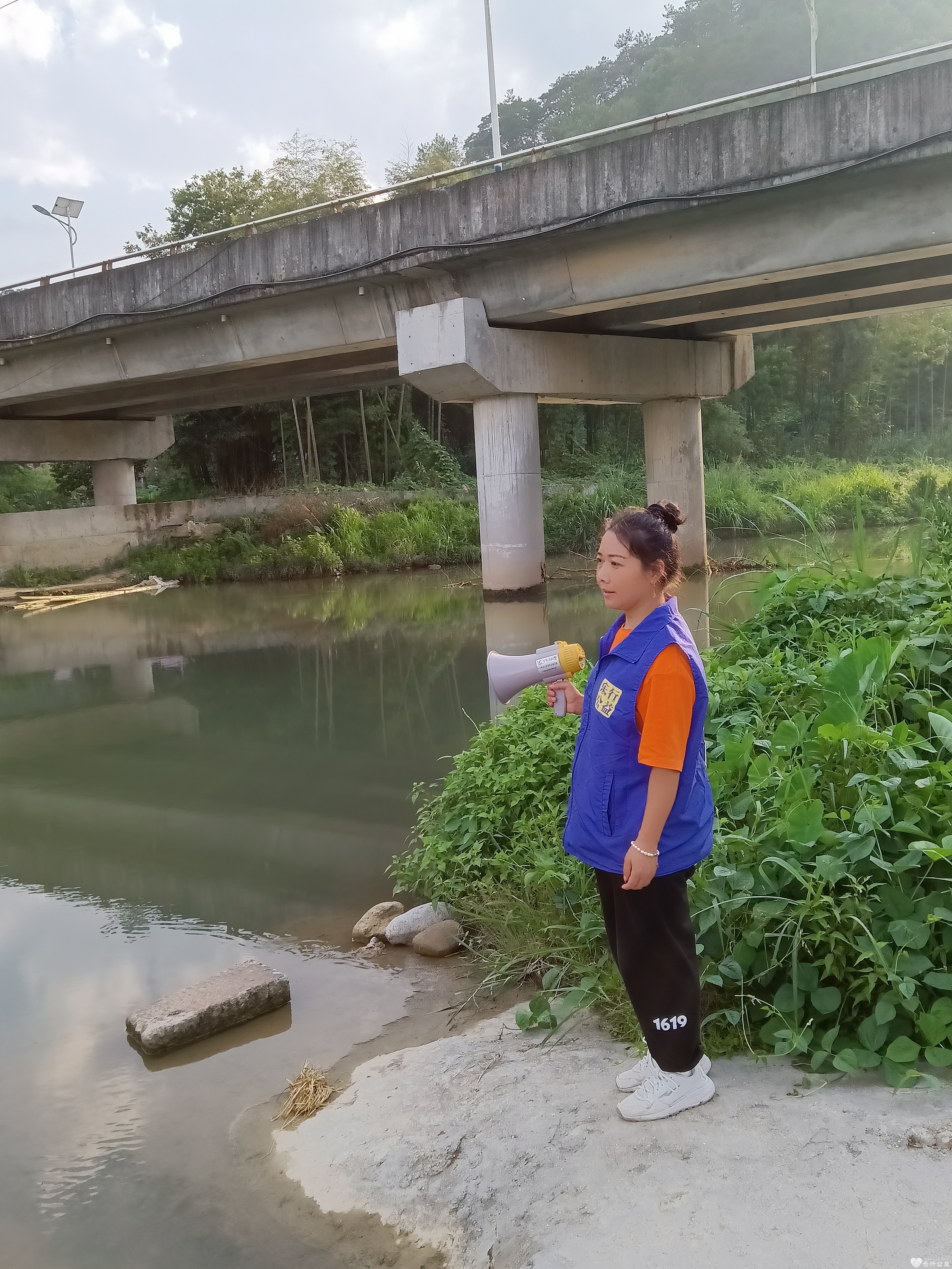 微信图片_20230815173148.jpg