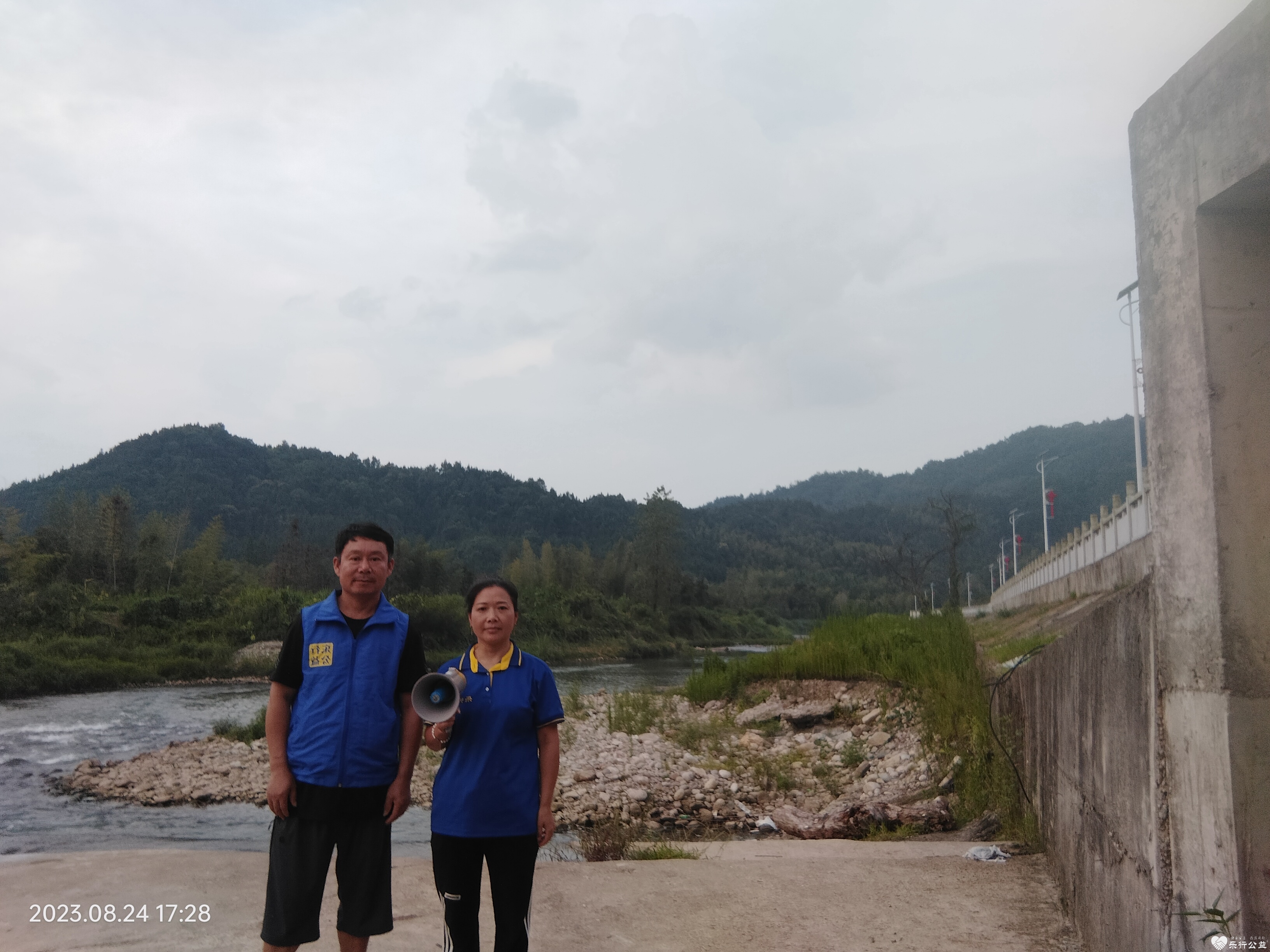 微信图片_20230825115136.jpg