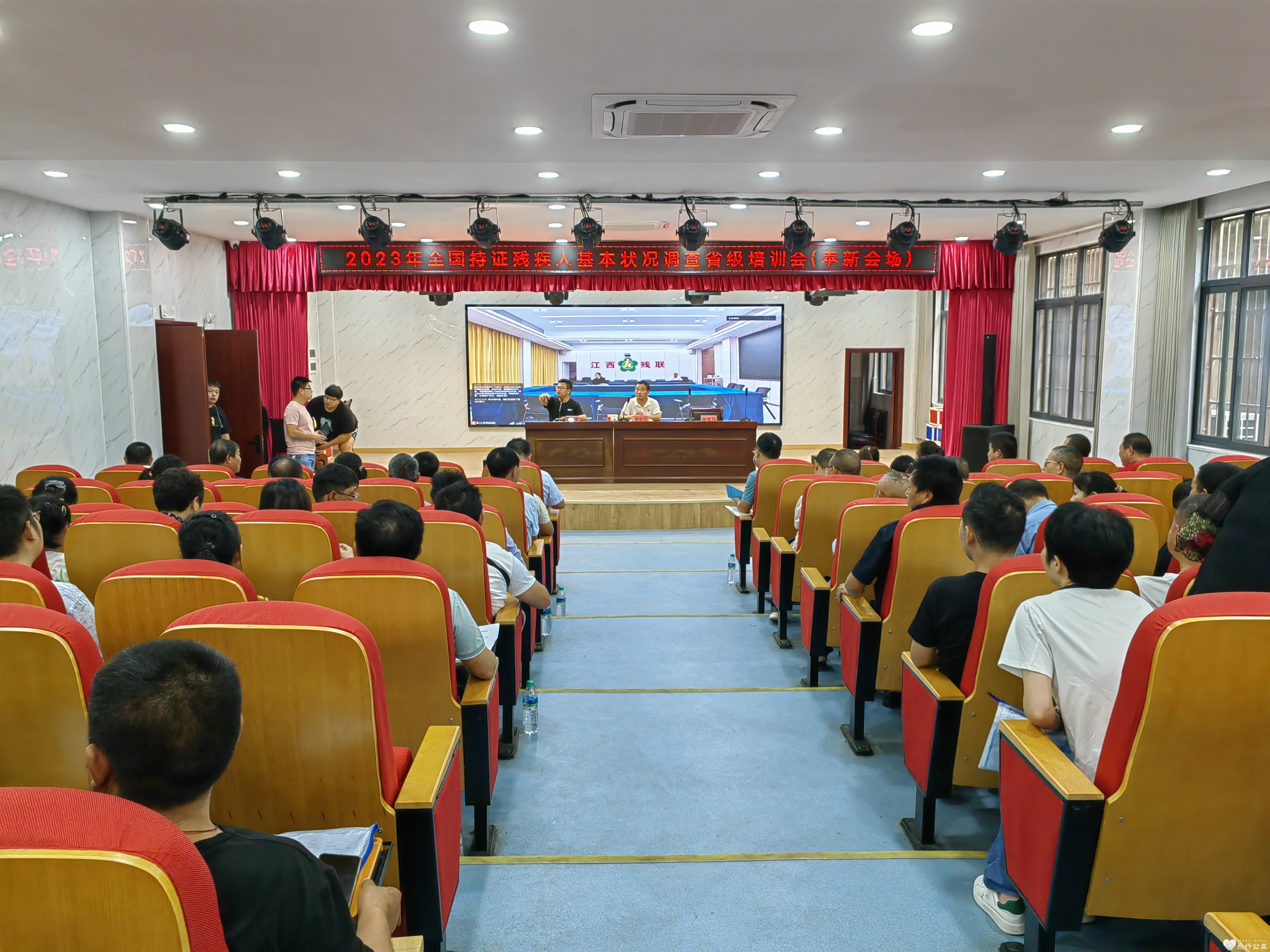 微信图片_20230831091717.jpg