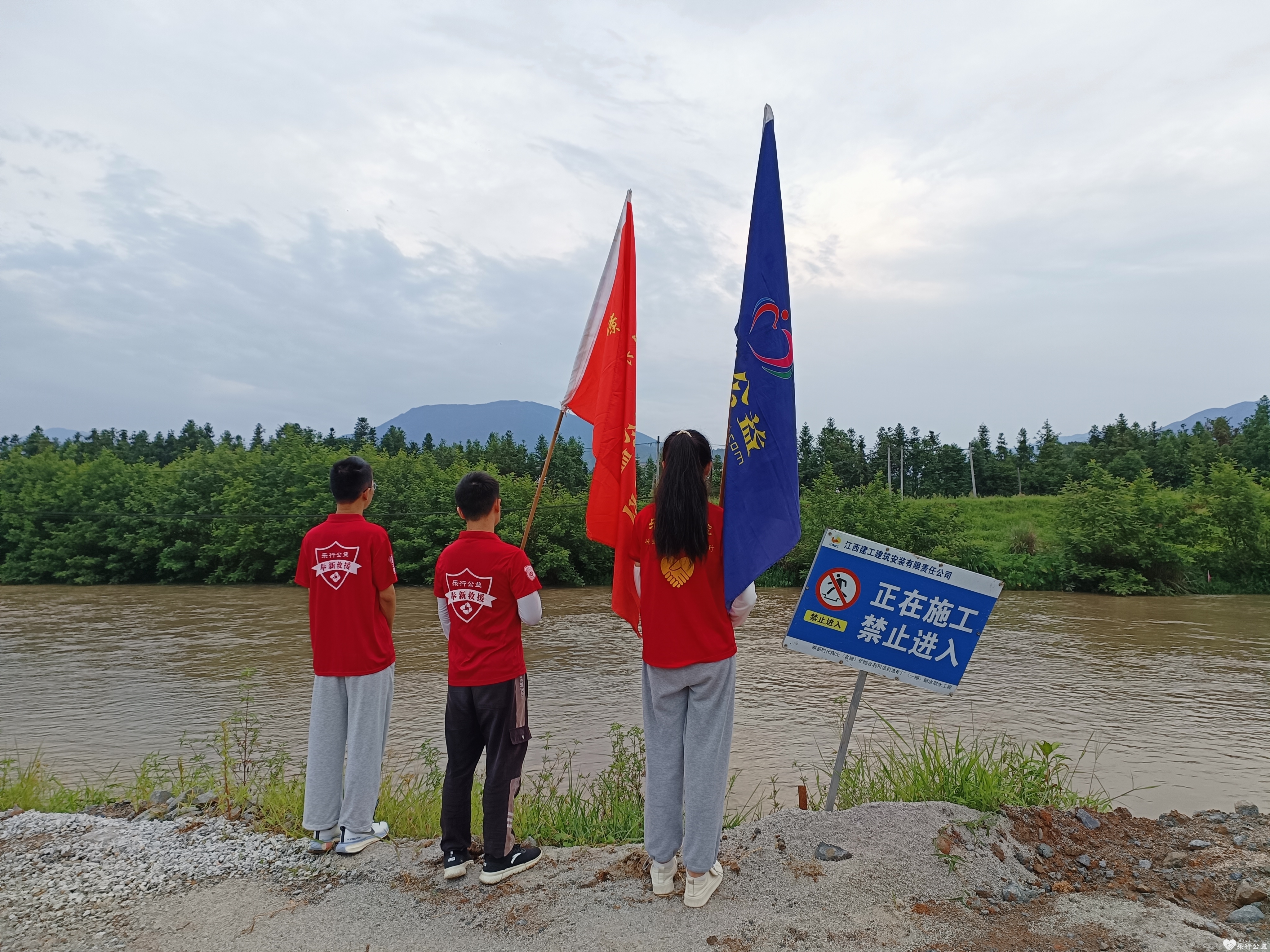 微信图片_20230807113501.jpg