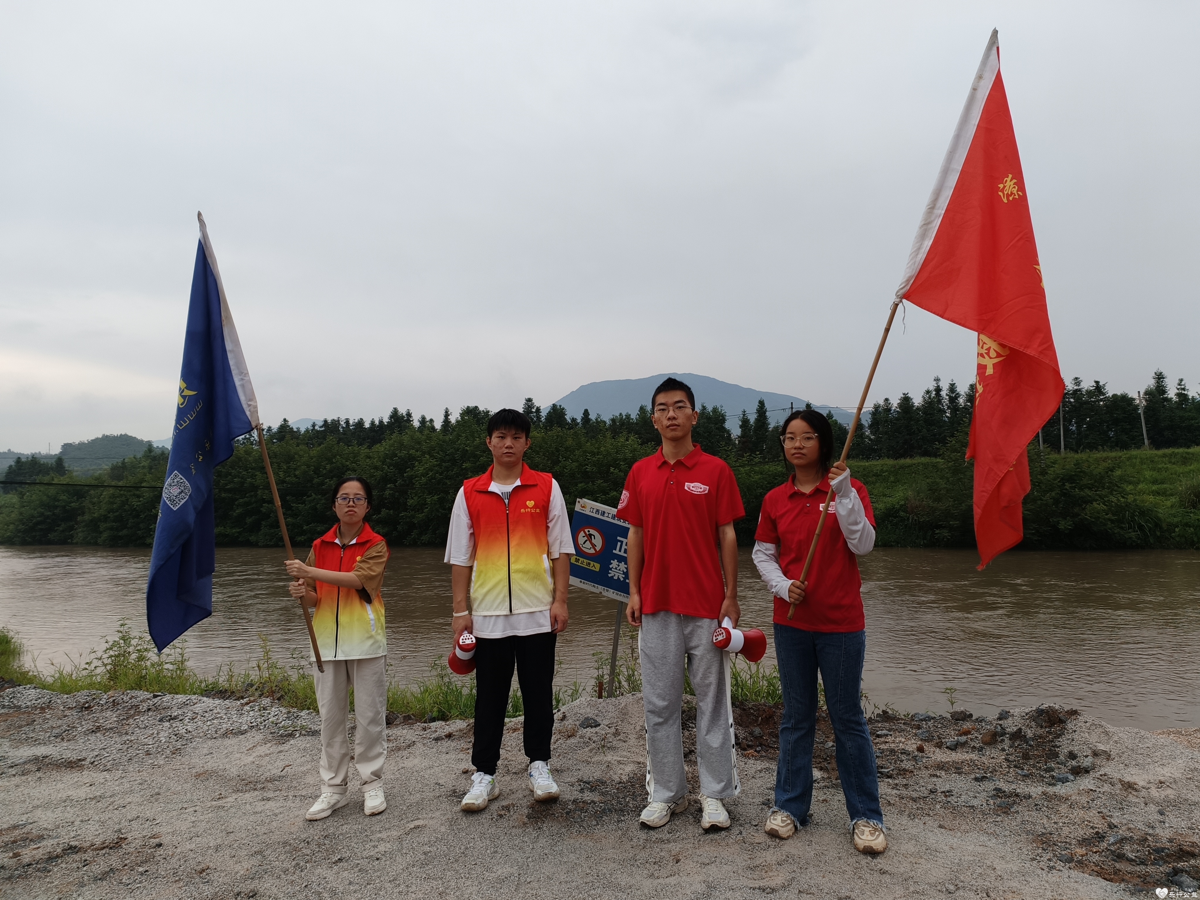 微信图片_20230808095003.jpg